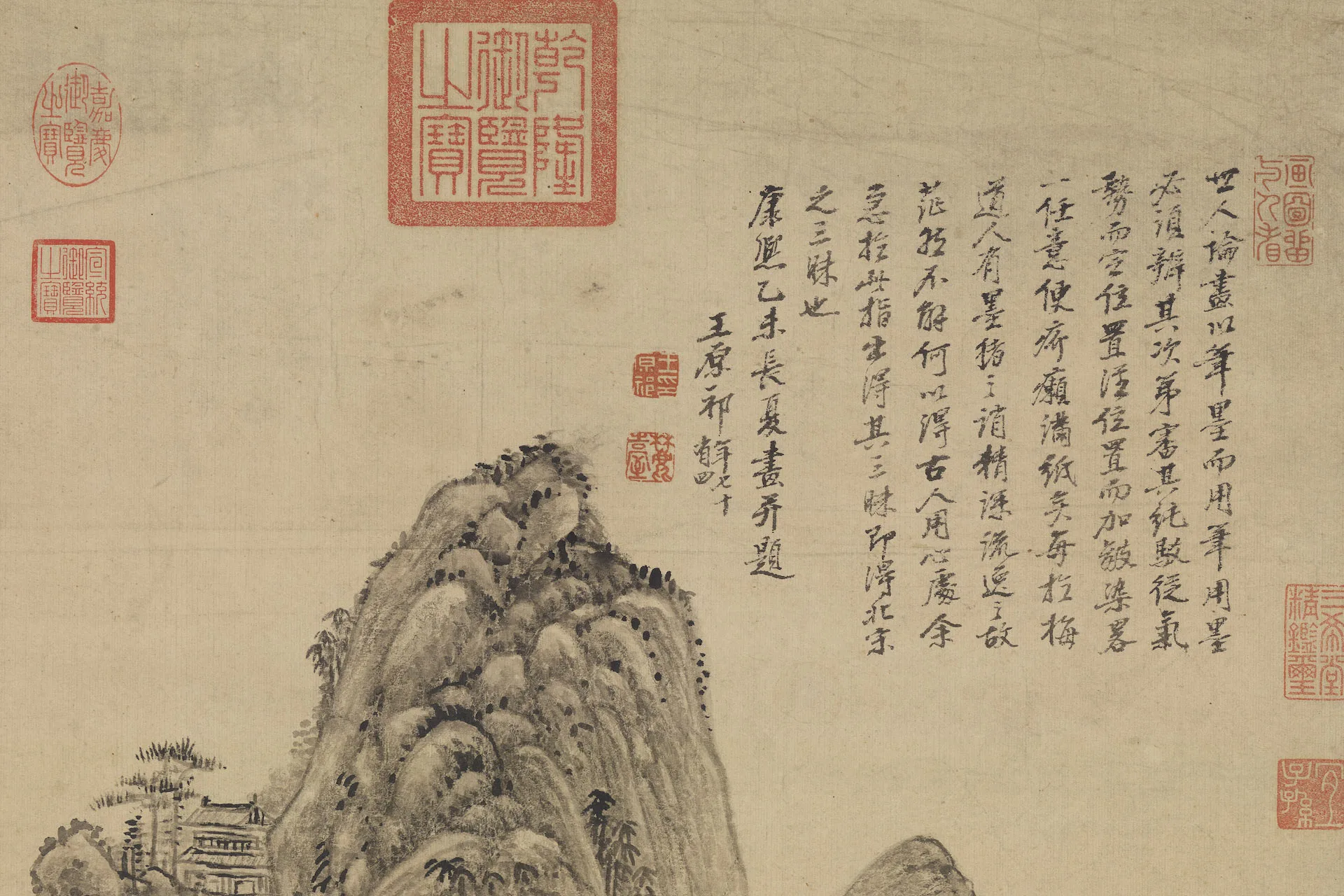 王原祁仿北宋人山水局部 (3)