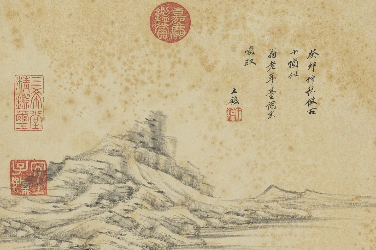 清王鉴(仲秋)癸卯仿古山水十帧册局部 (14)