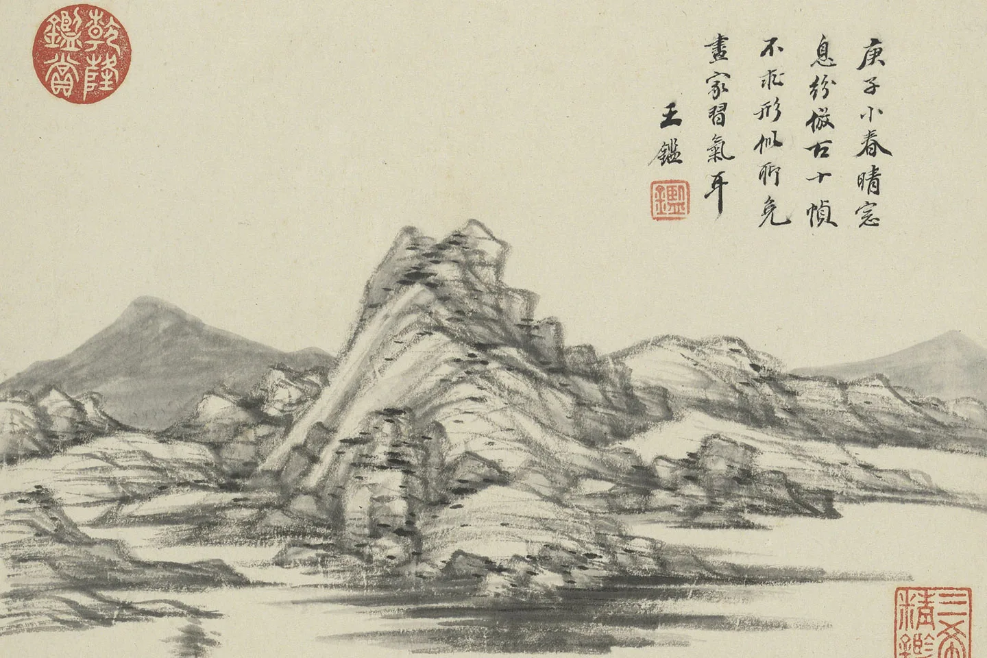 王鉴仿古山水画十帧册局部 (10)