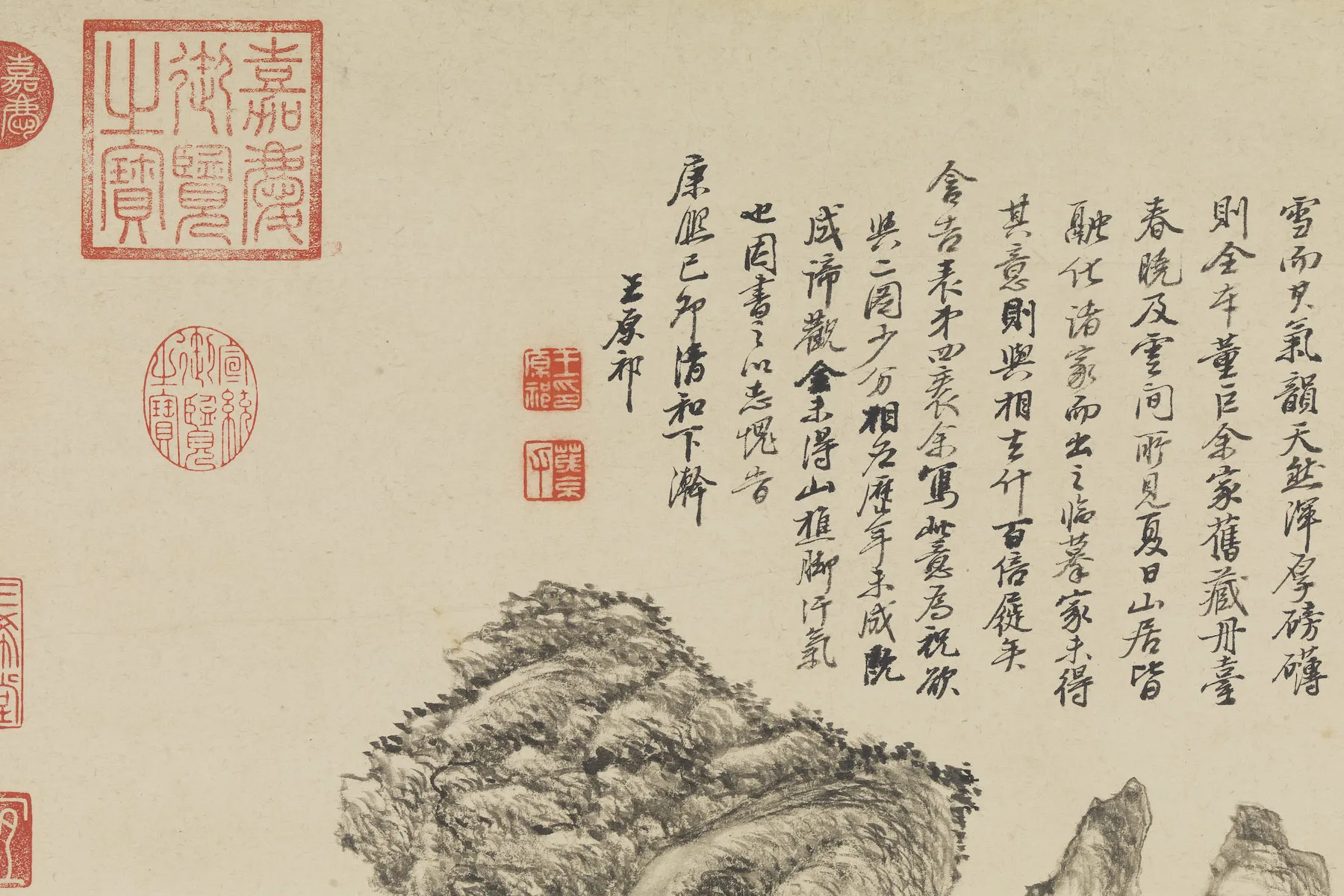 王原祁仿王蒙山水局部 (3)