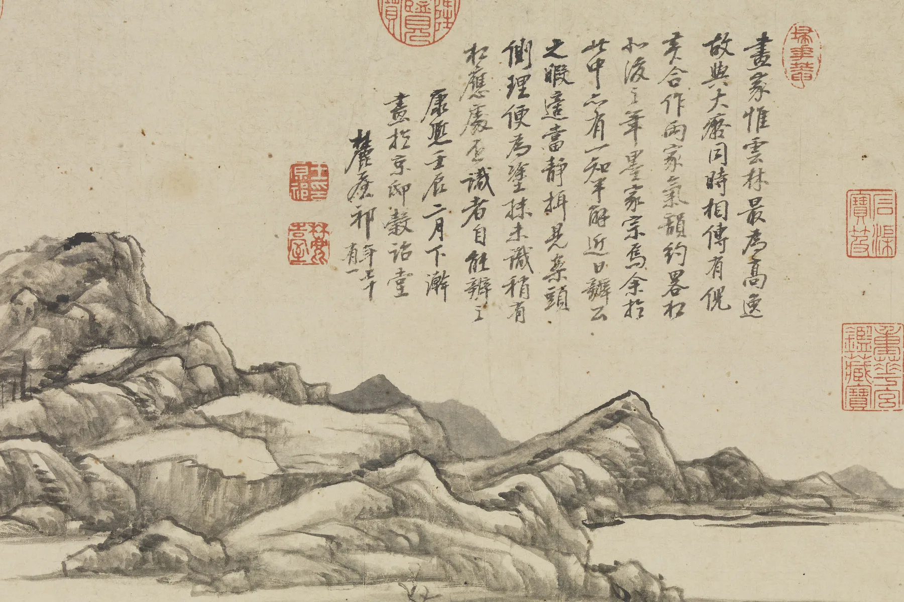 清王原祁仿倪瓒山水轴局部 (2)