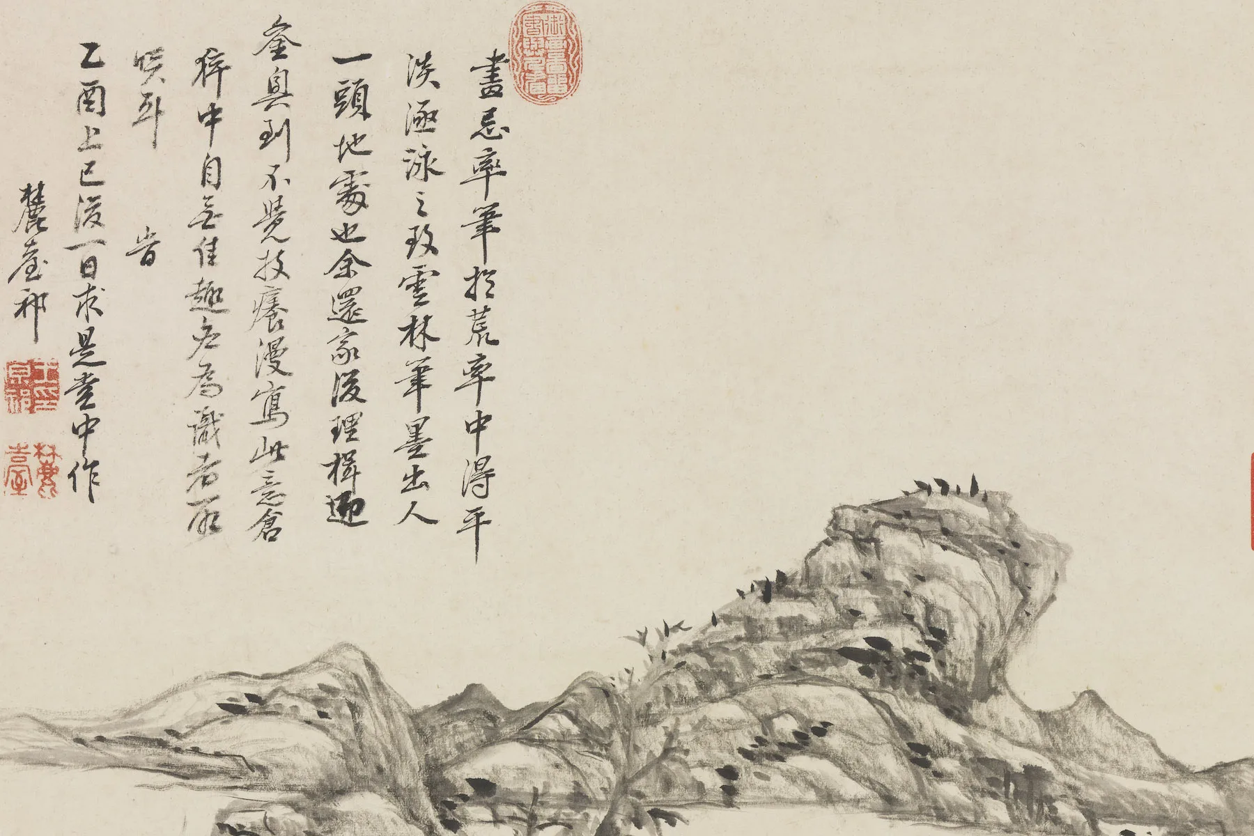 清王原祁仿倪瓒山水轴局部 (2)