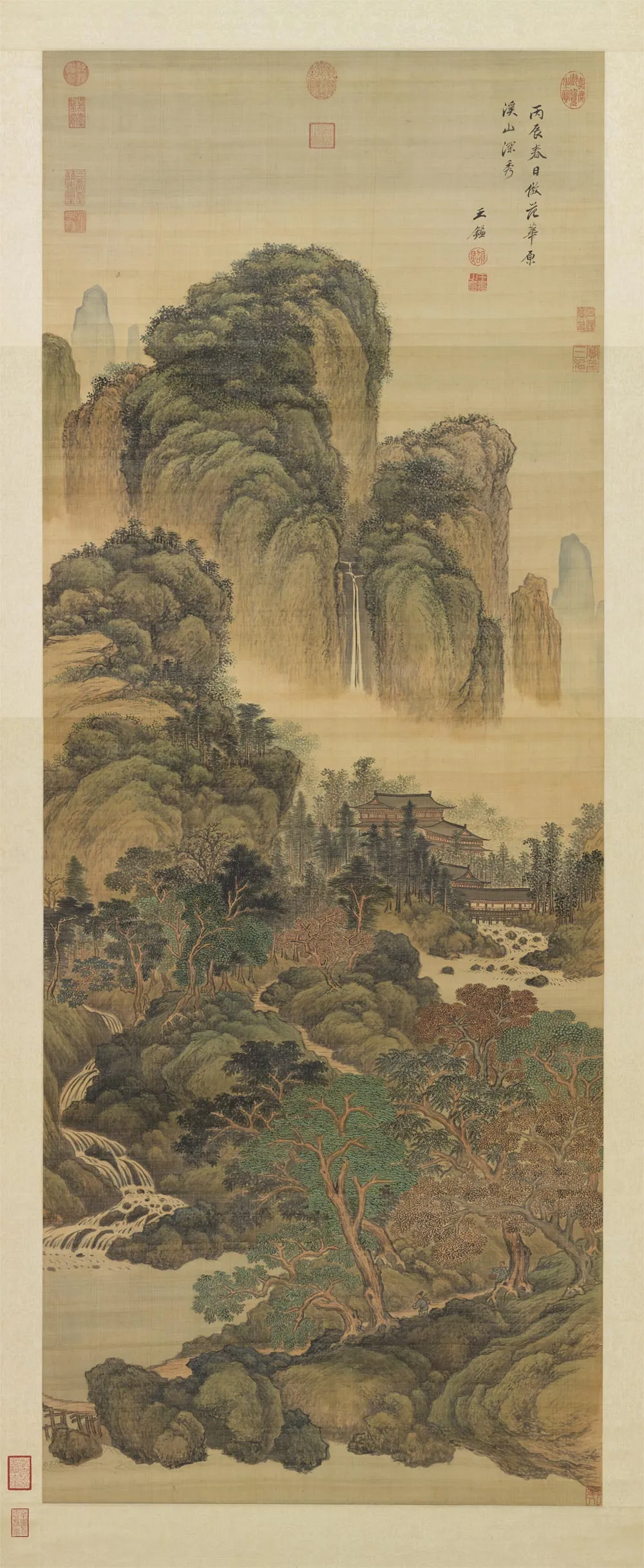 清王鉴山水画《溪山深秀图》轴