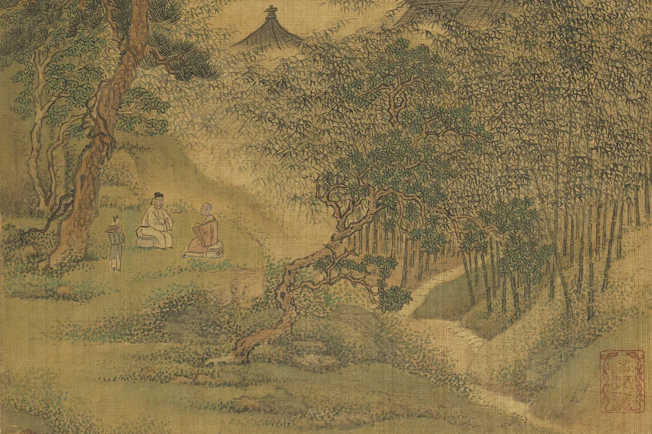 清王鉴仿古山水画册局部 (2)