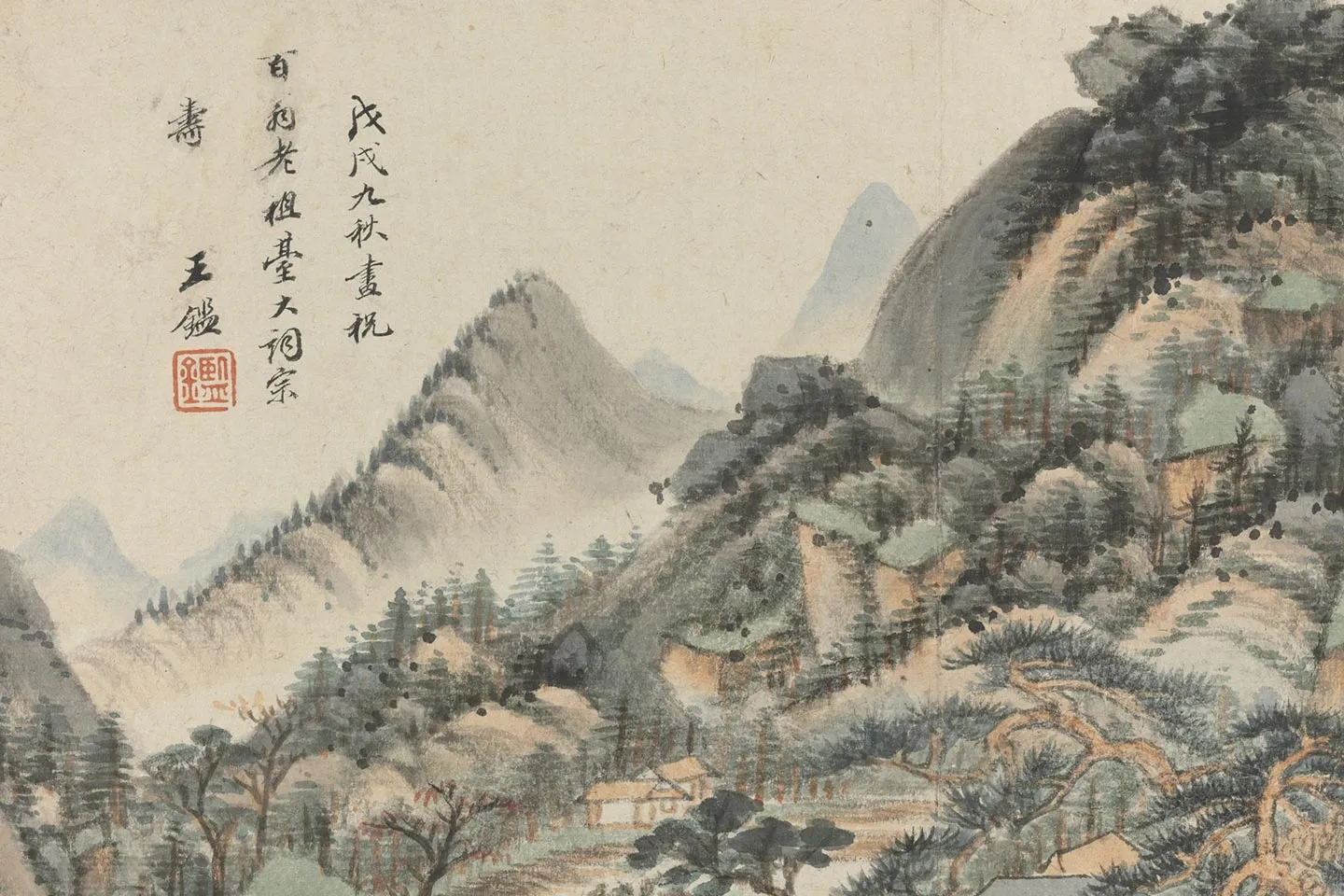 王鉴山水画《翠巘丹崖图》局部 (1)