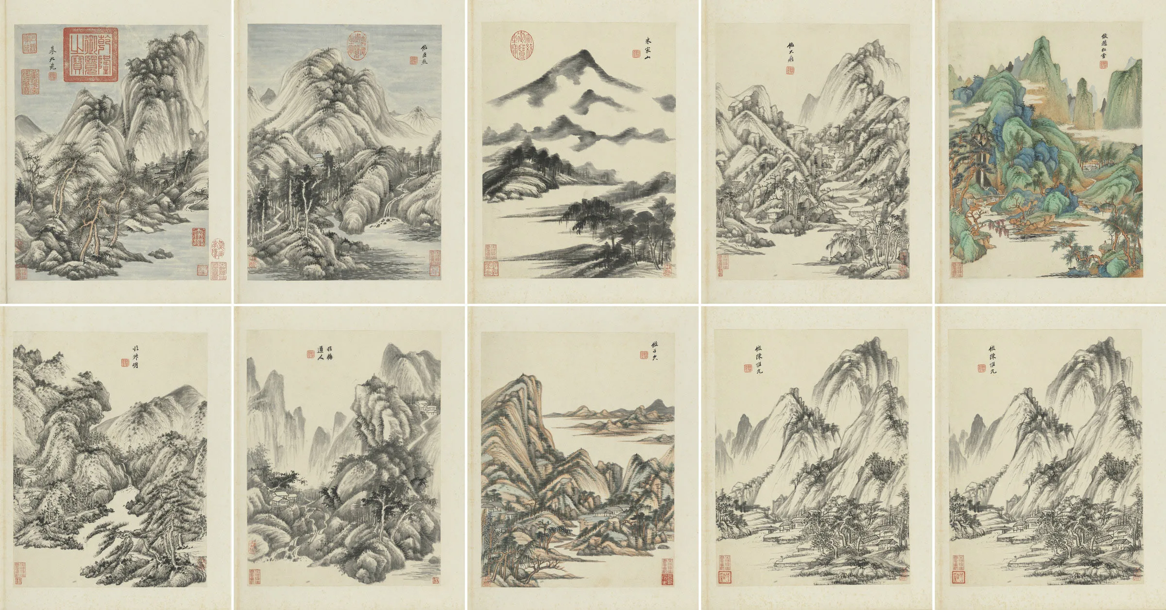 王鉴仿古山水画十帧册