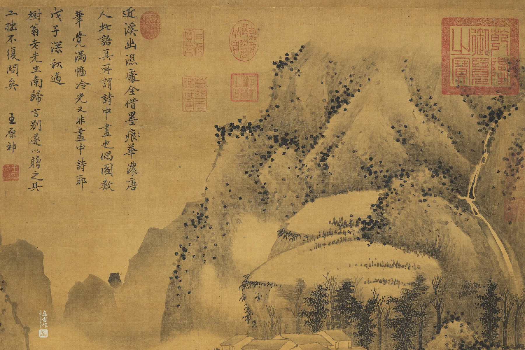 王原祁山水《山村雨景图》局部 (2)