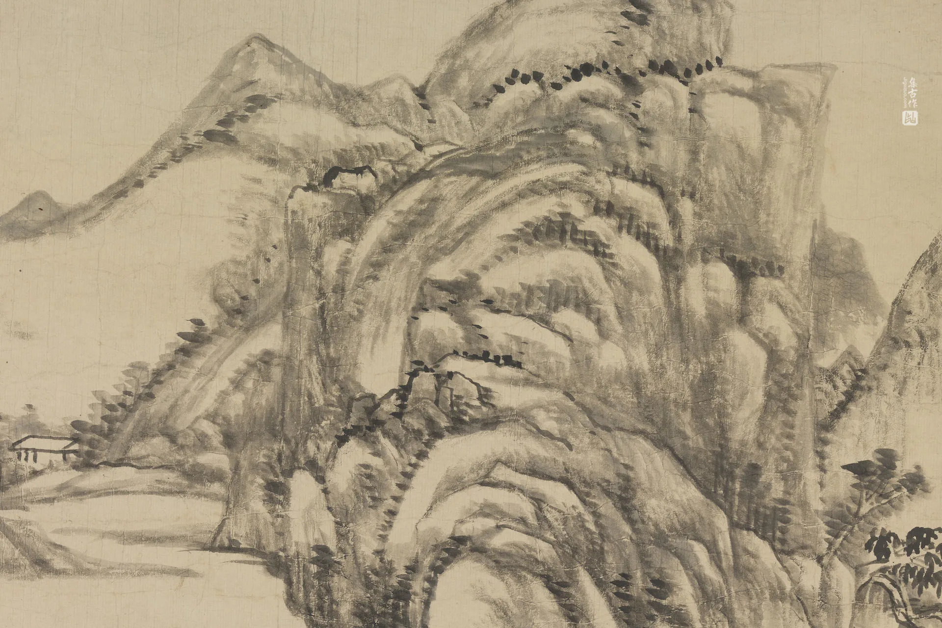 王原祁仿黄公望山水局部 (2)