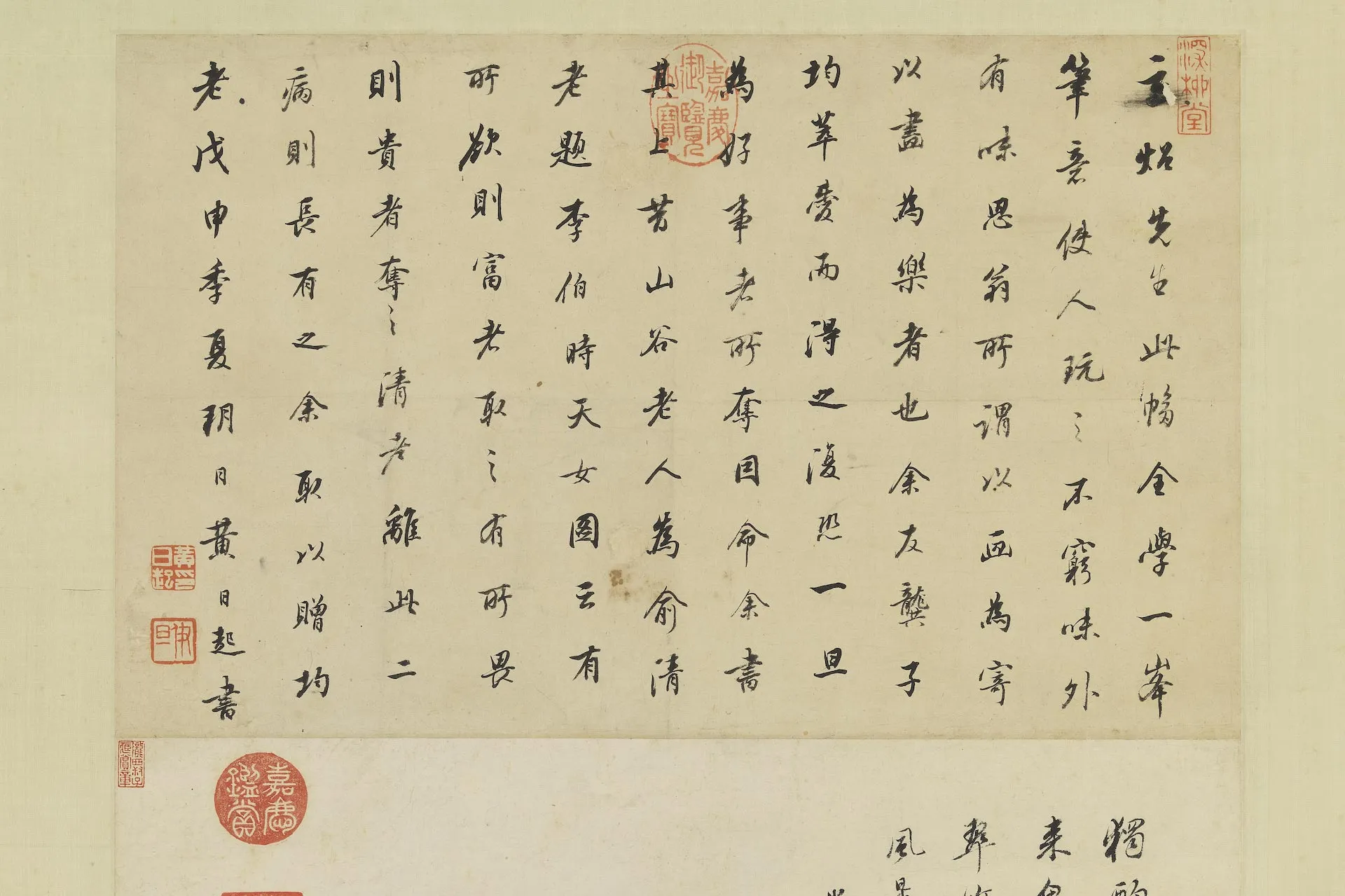 清王鉴《仿黄公望山水》局部 (3)