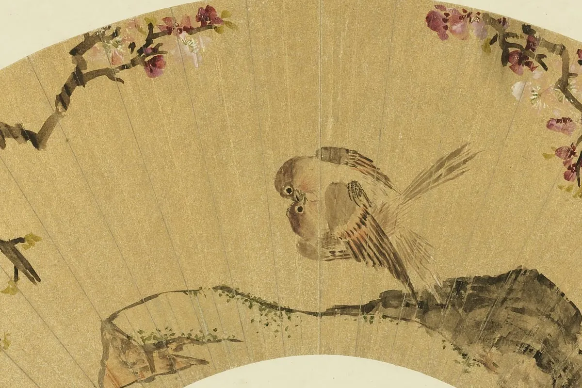 明周之冕画花鸟扇面集局部 (17)