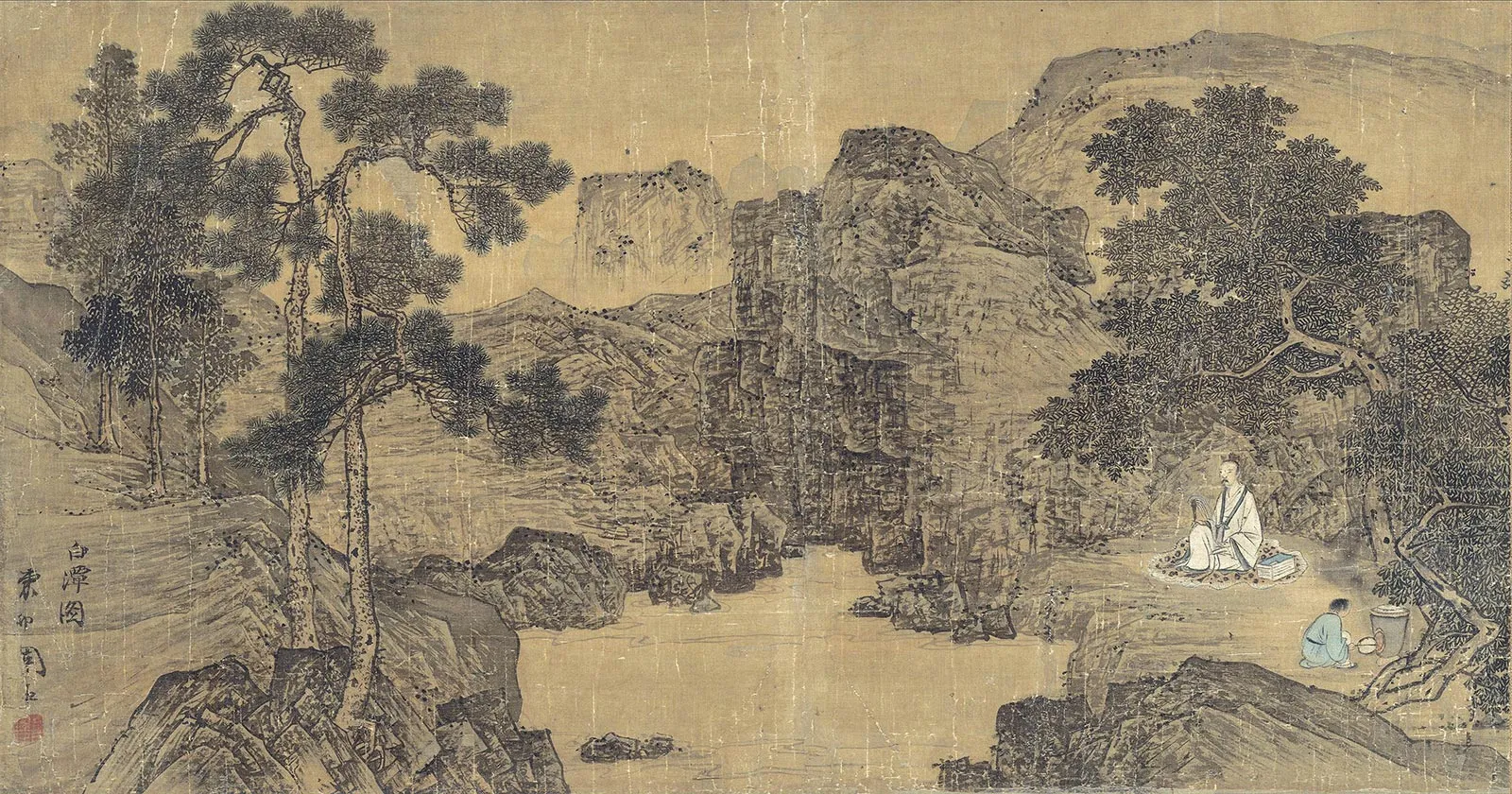 周臣山水画《白潭图》