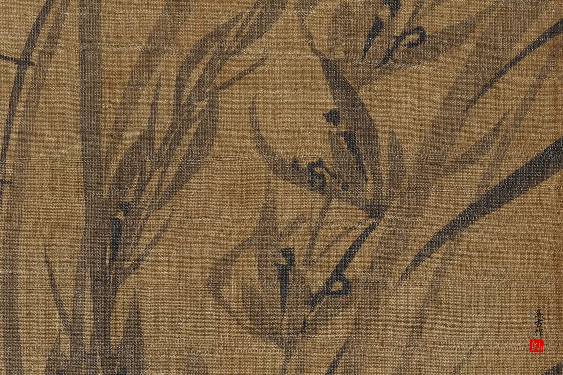 释明雪窗(释普明)水墨画《风竹图》局部 (2)