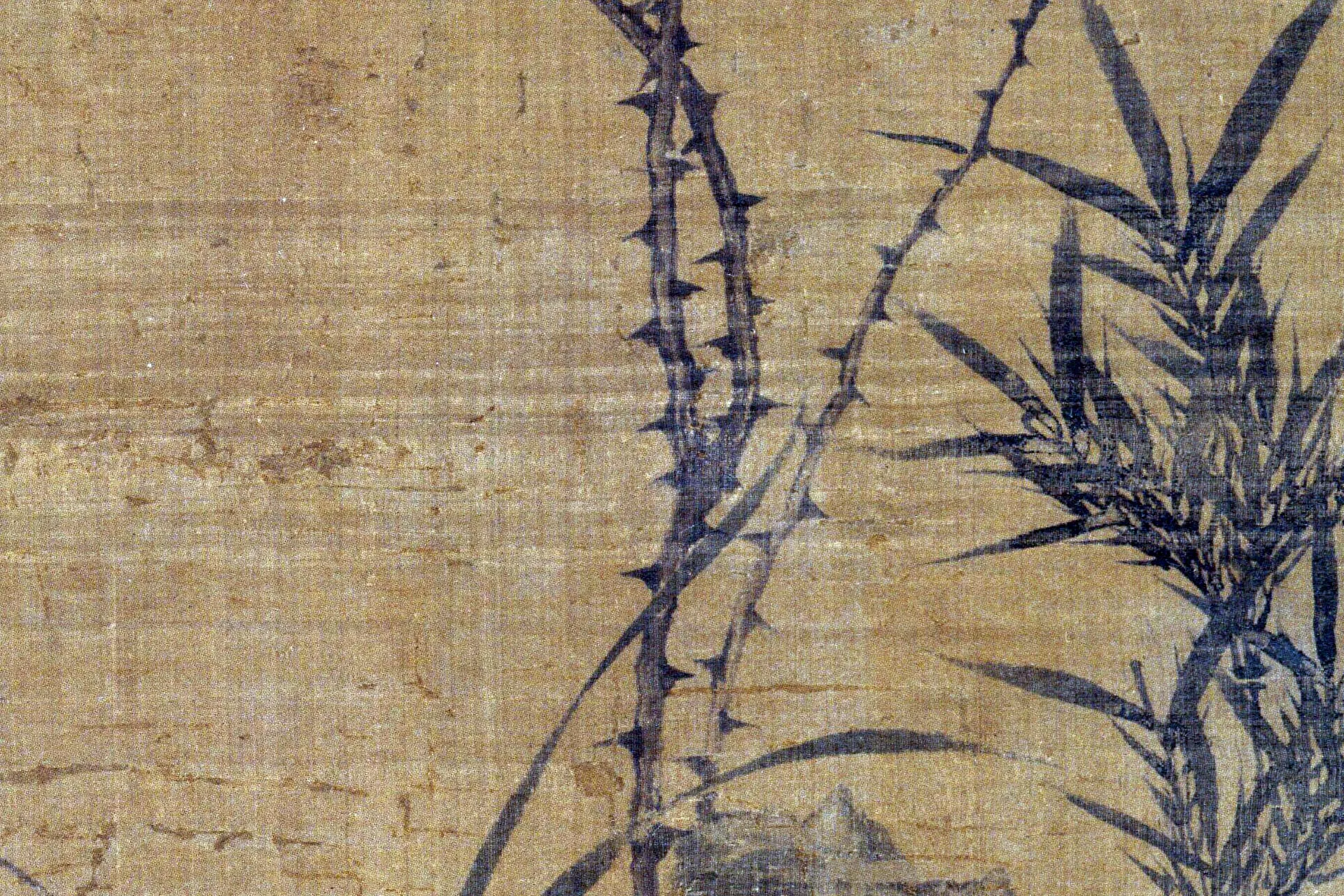 释明雪窗(释普明)《兰竹图四联屏》局部 (6)
