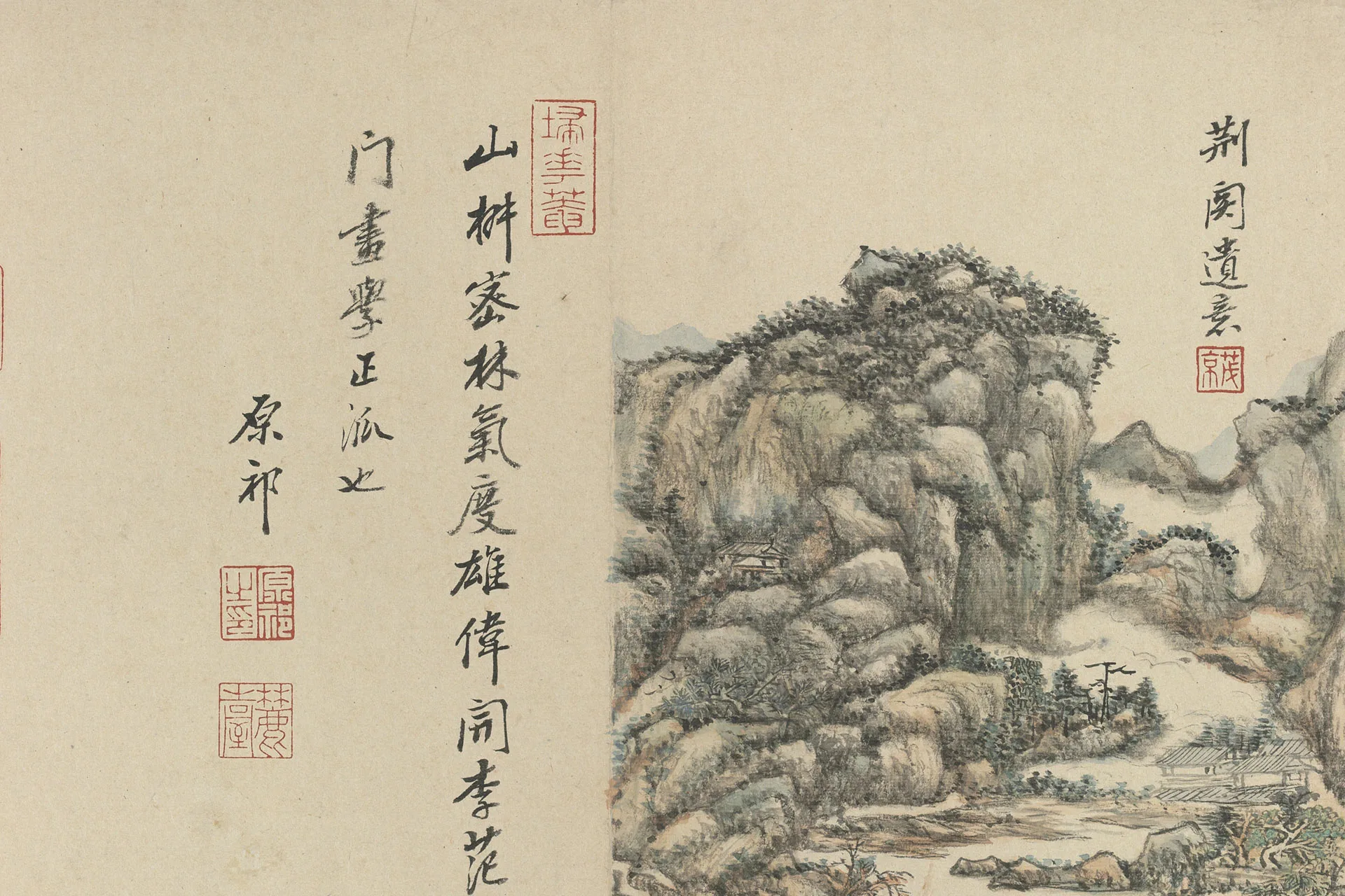 清王原祁画山水局部 (3)