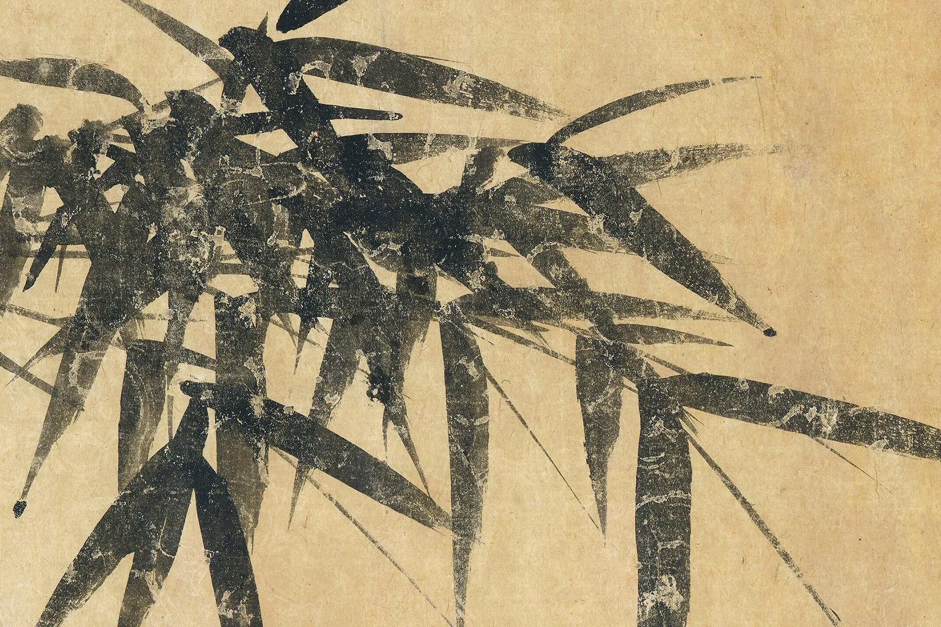 王绂水墨画竹卷局部 (1)