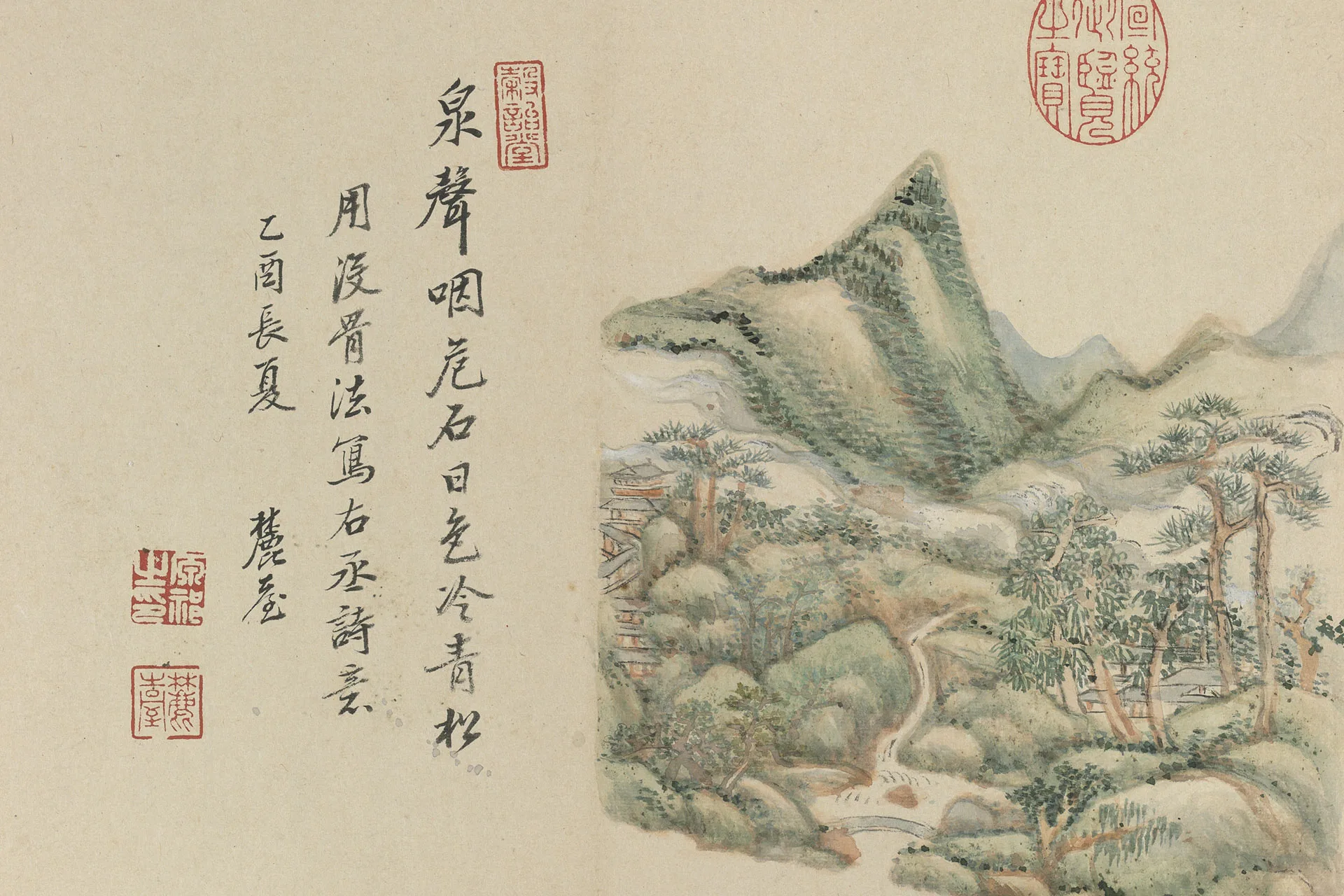 清王原祁画山水局部 (2)