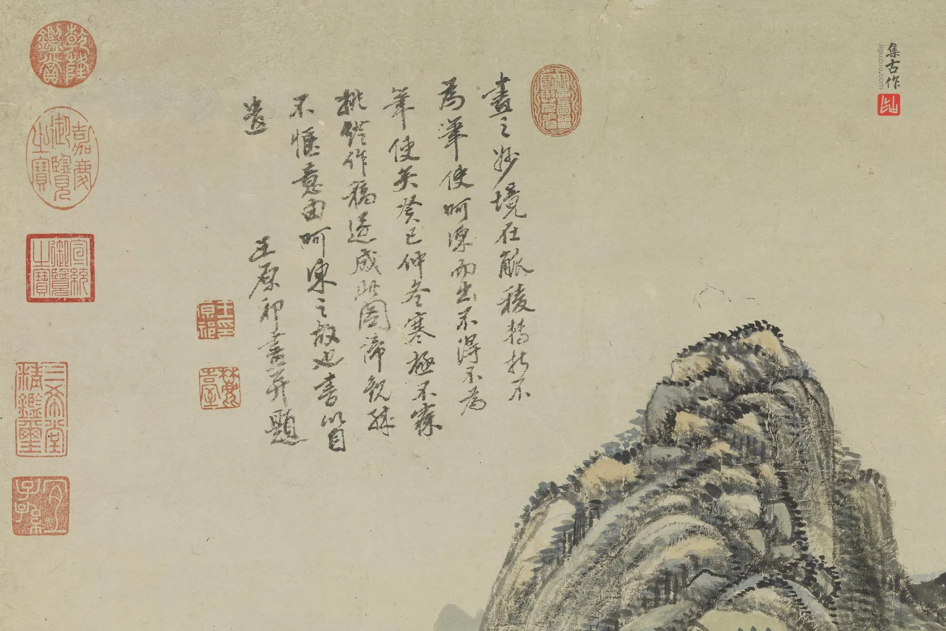 王原祁山水画《溪崦林庐图》局部 (1)