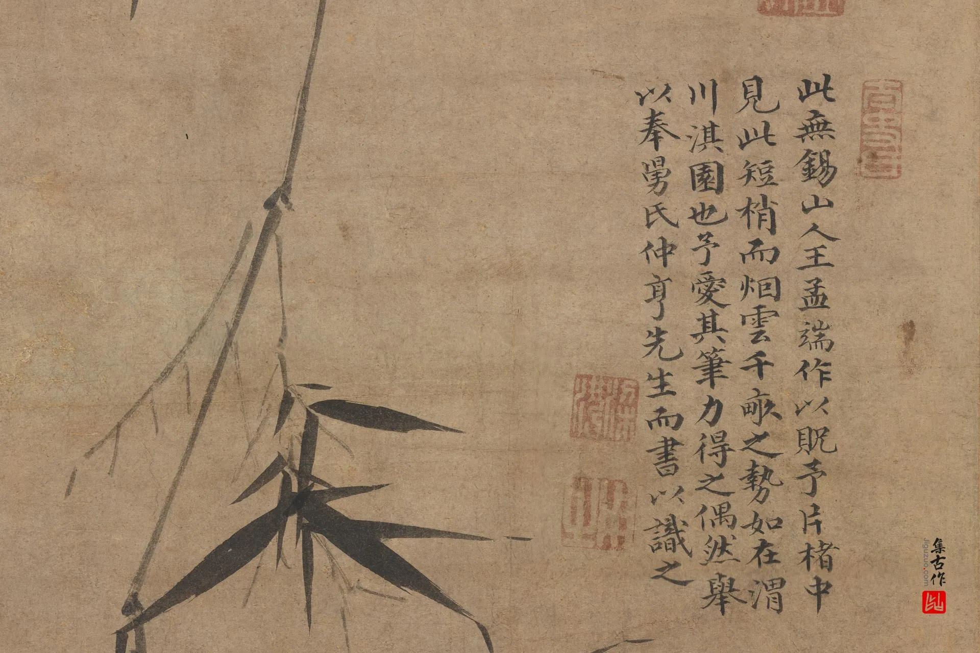 王绂墨竹《淇渭图》局部 (3)