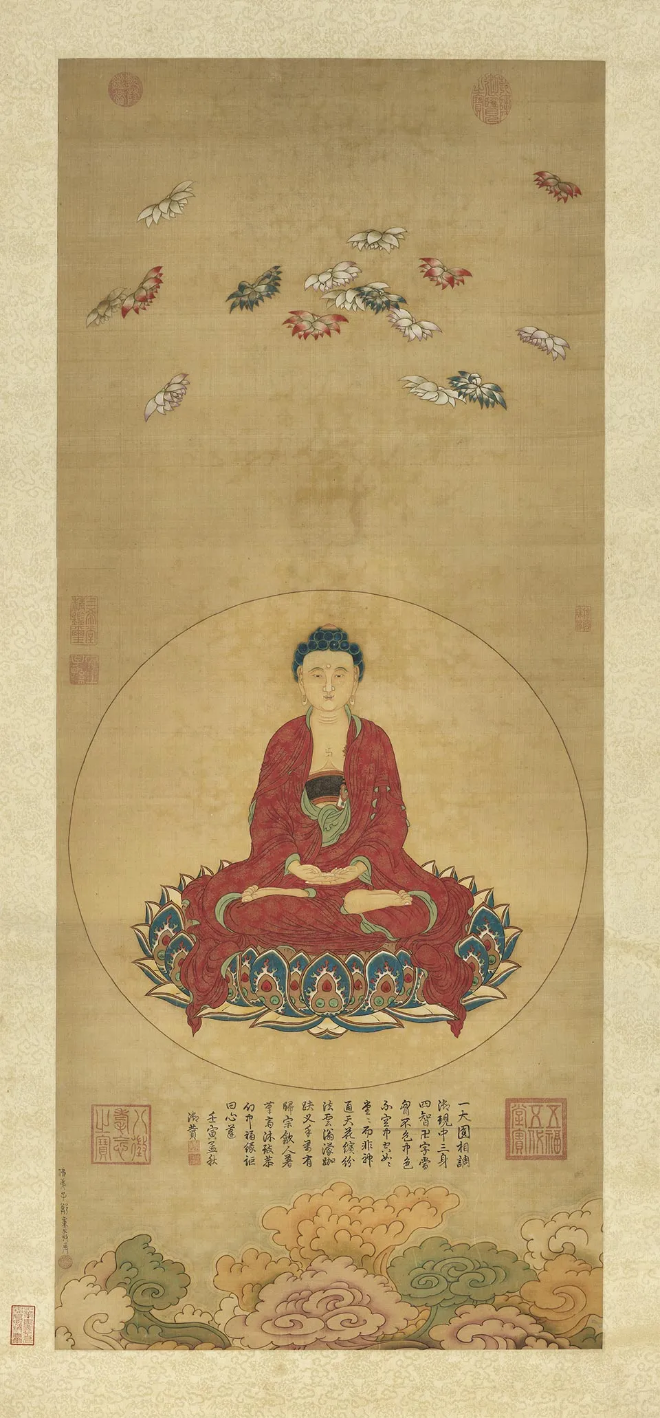郑重《无量寿佛》轴