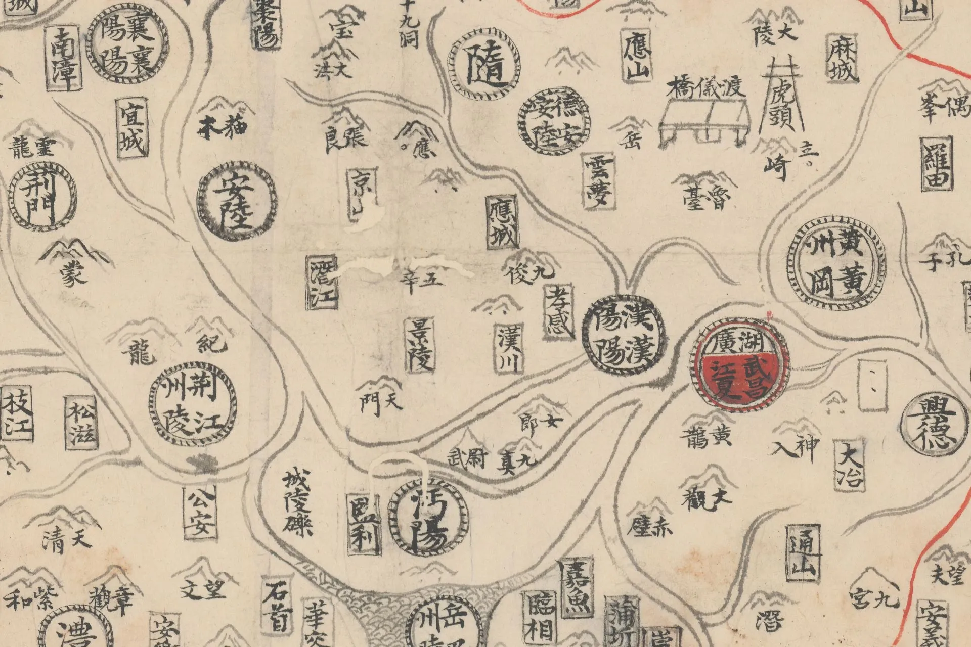 混一疆理历代国都之图(杨子器跋本)高清大图局部 (4)