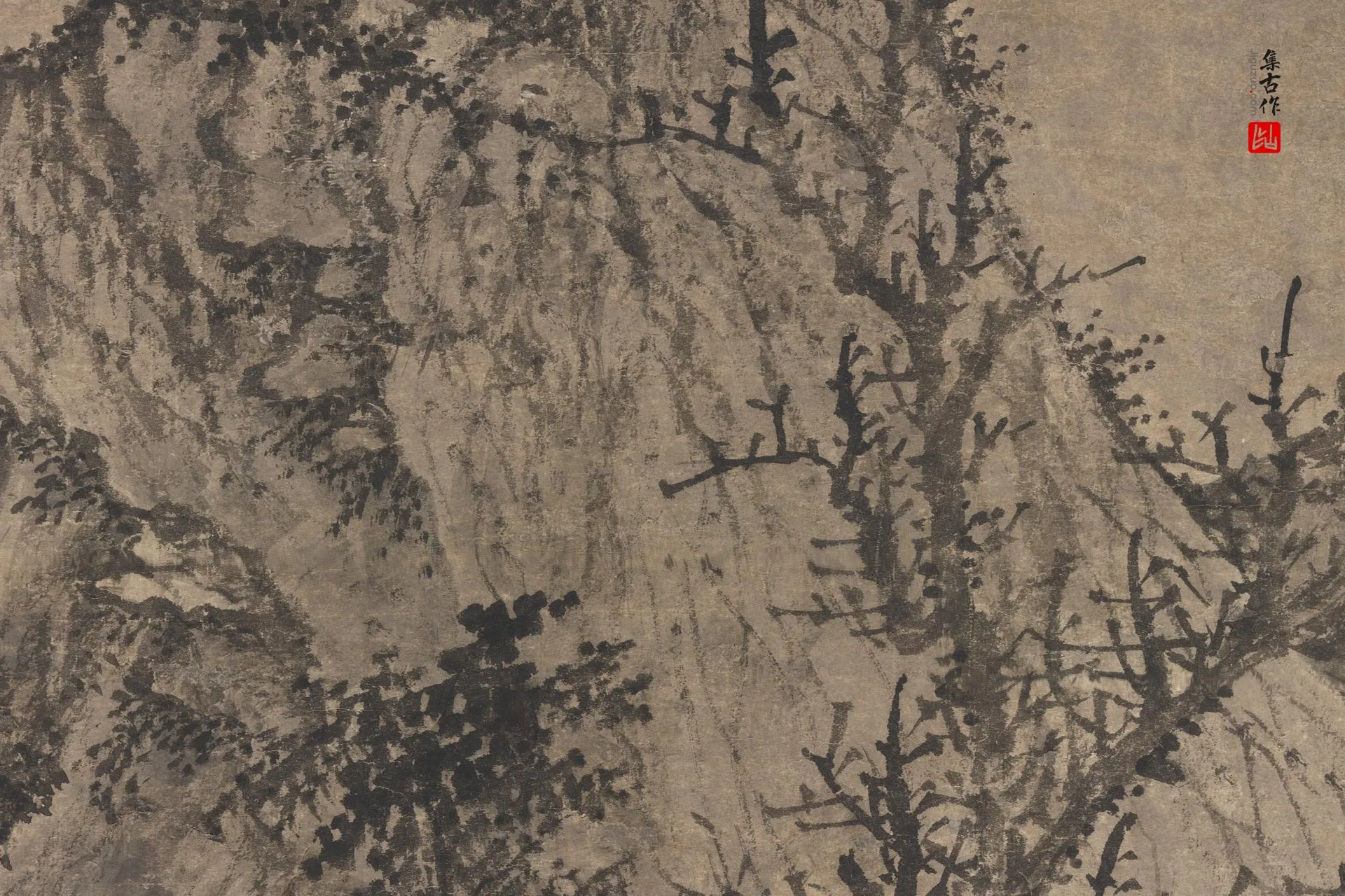王绂水墨山水画《草堂云树图》局部 (4)