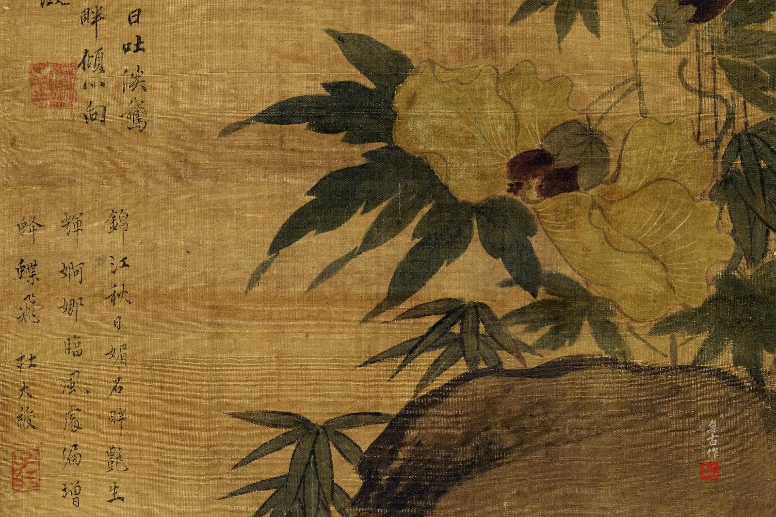 周之冕《花竹鹌鹑图》局部 (3)