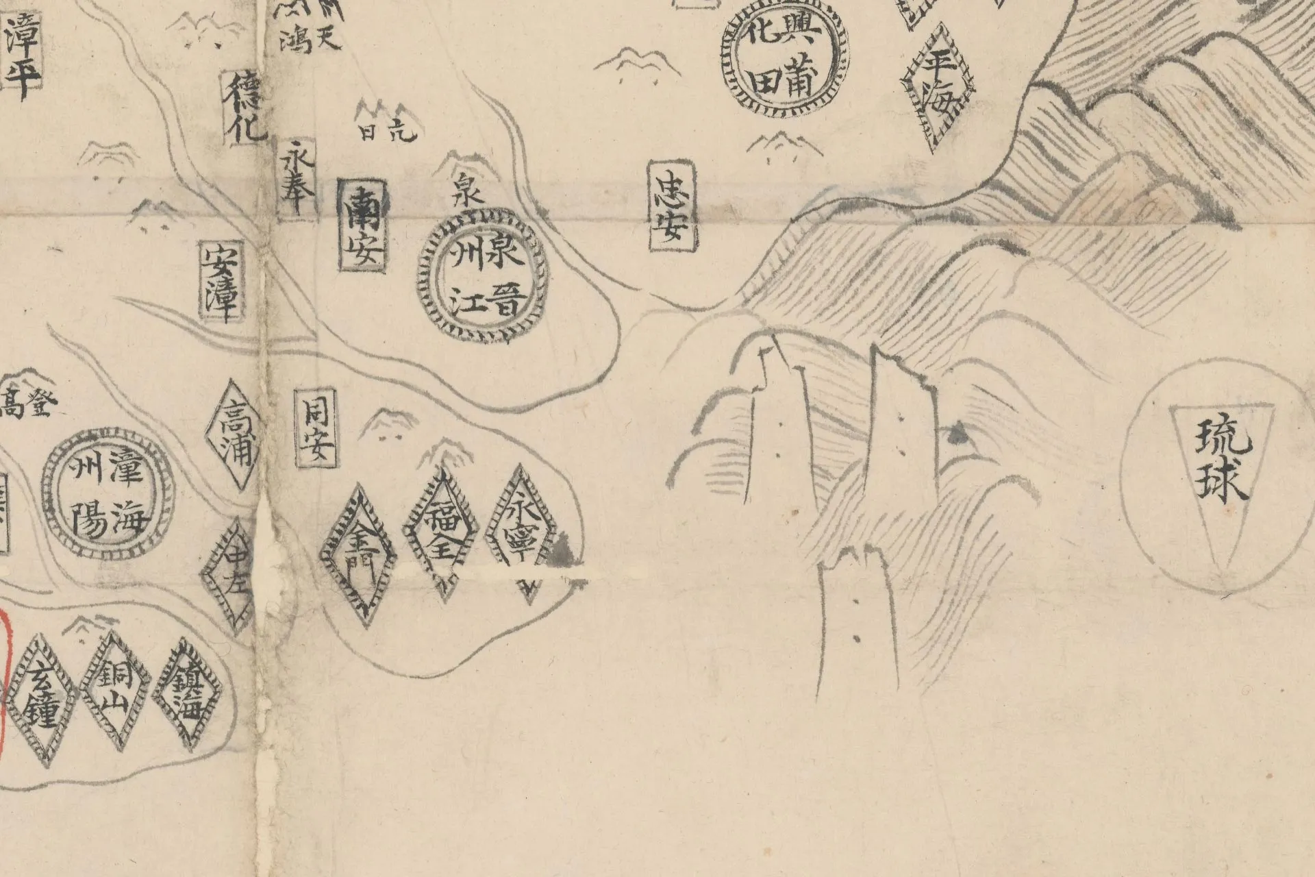 混一疆理历代国都之图(杨子器跋本)高清大图局部 (6)