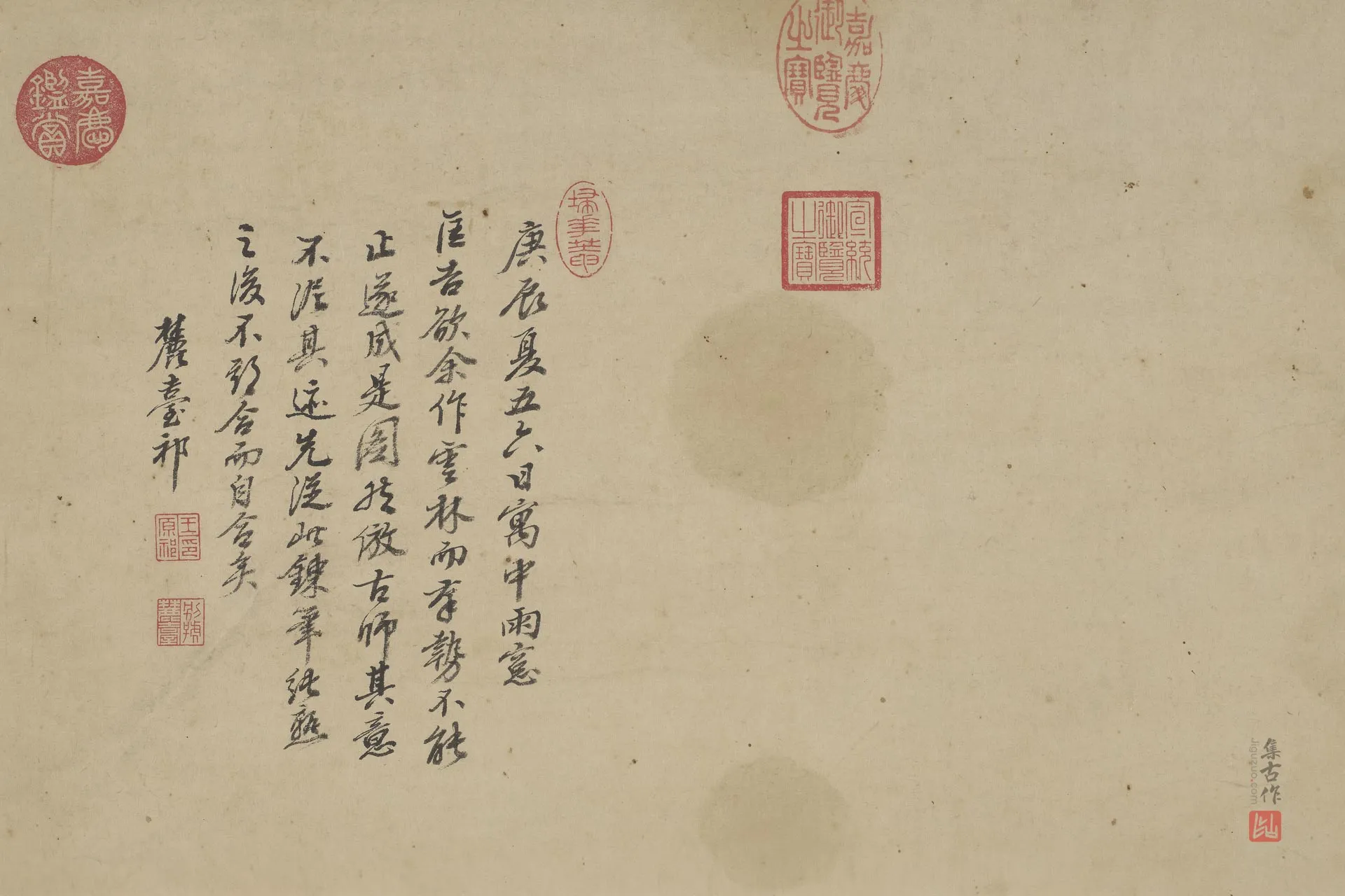 王原祁水墨山水仿云林之意局部 (4)