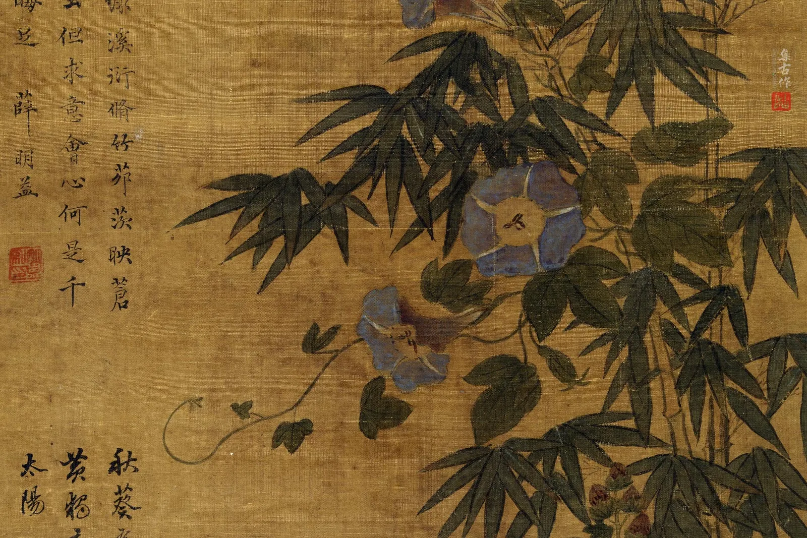 周之冕《花竹鹌鹑图》局部 (4)
