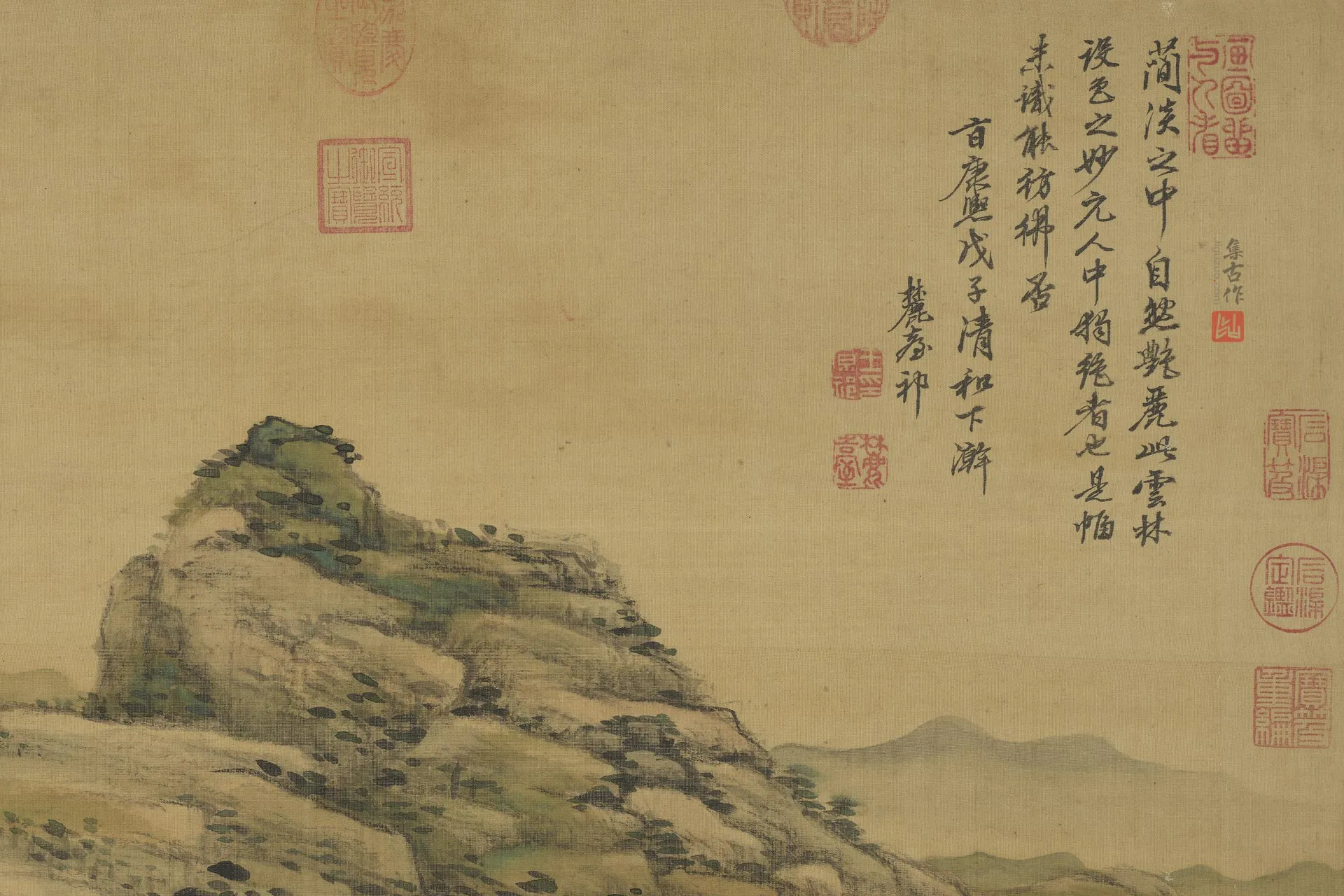 王原祁画小青绿山水局部 (1)