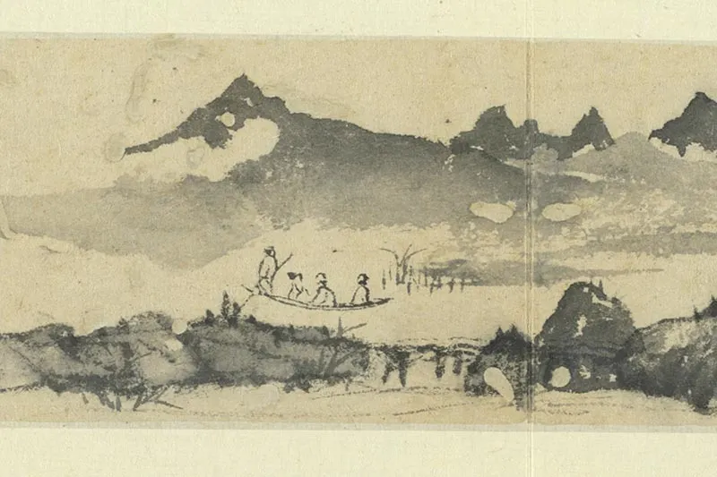 石涛山水小册局部 (1)
