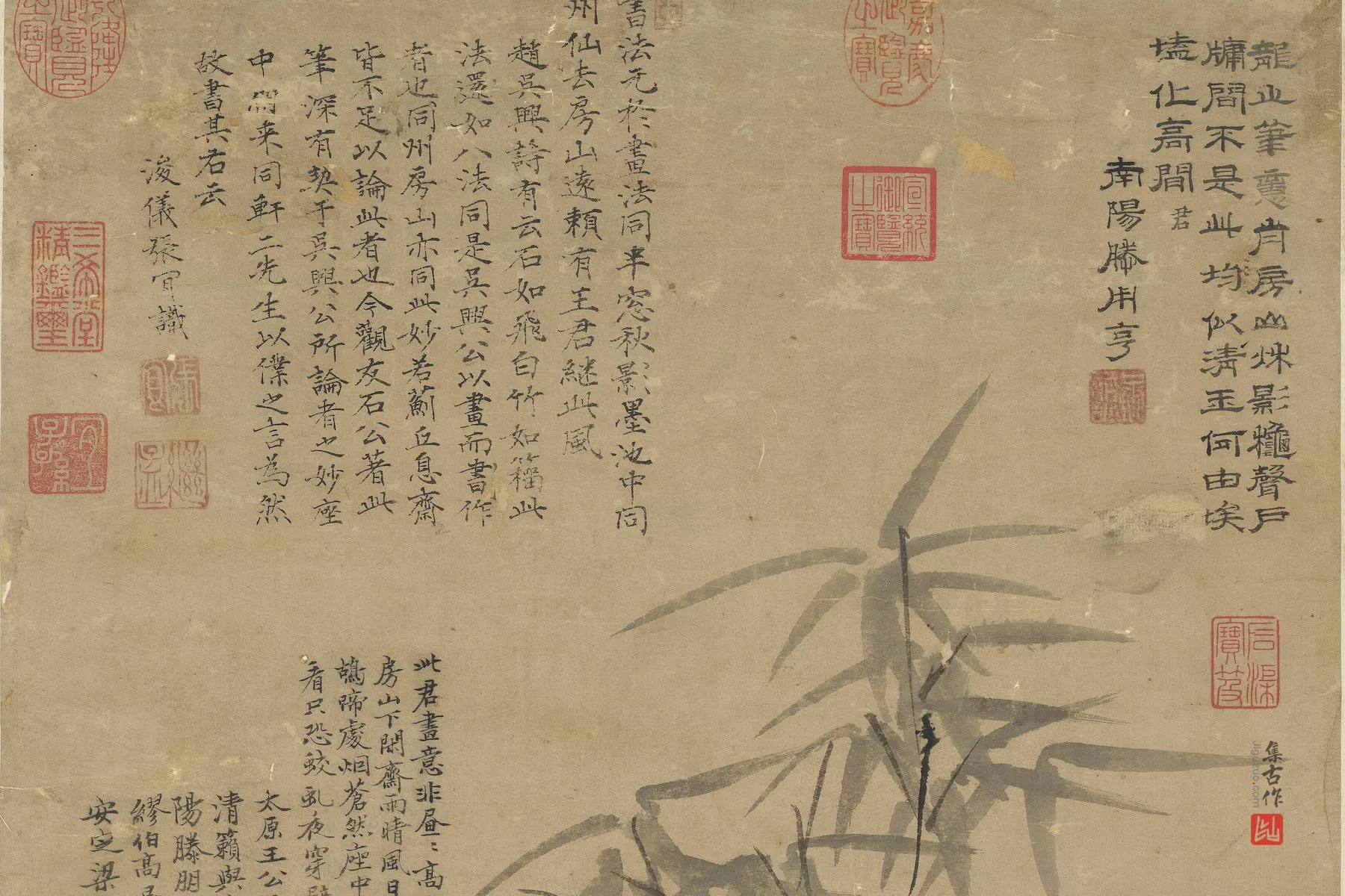 王绂水墨画竹图局部 (1)