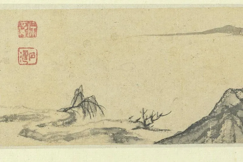 石涛山水小册局部 (4)