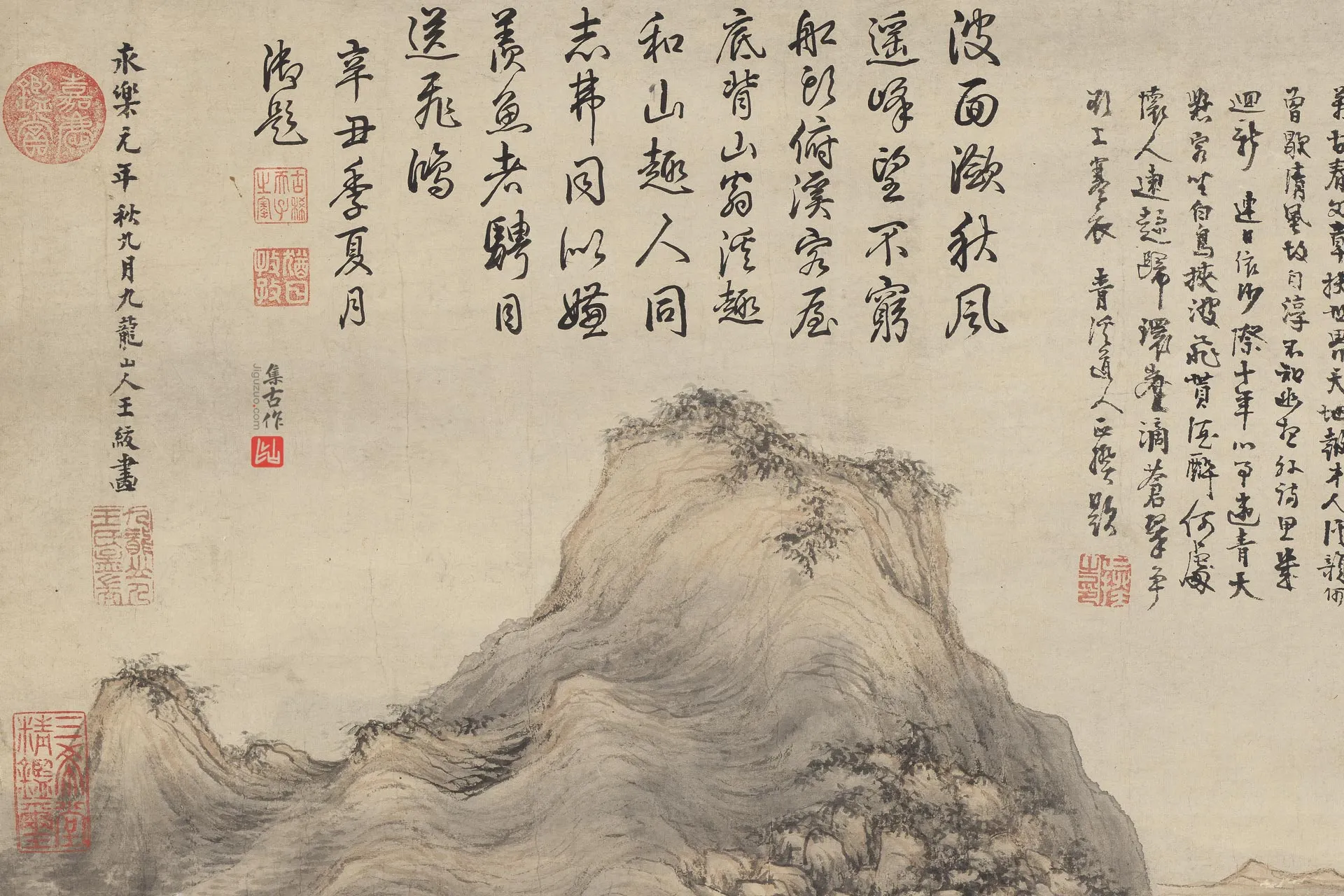 王绂山水画《秋江泛艇图》局部 (1)