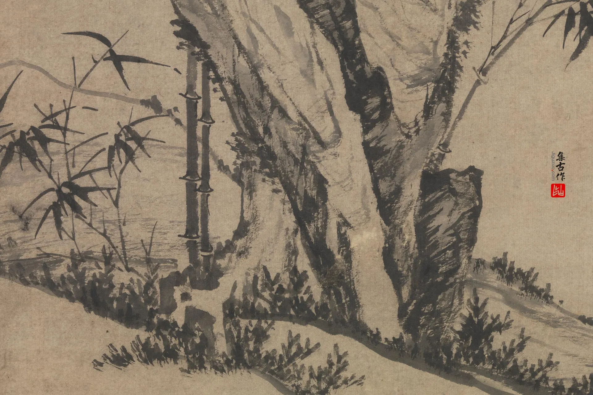 王绂水墨画《古木竹石图》局部 (1)