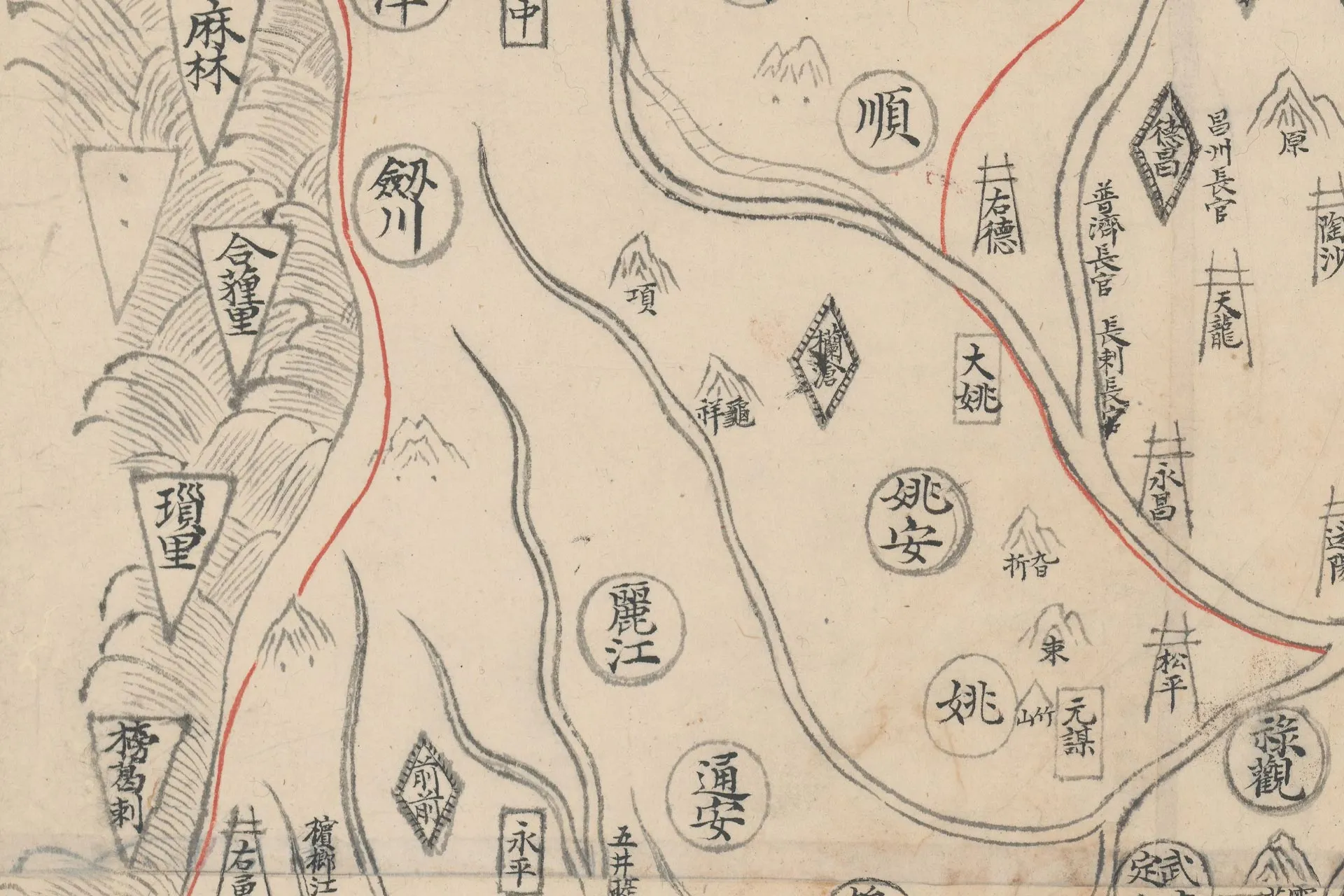 混一疆理历代国都之图(杨子器跋本)高清大图局部 (11)