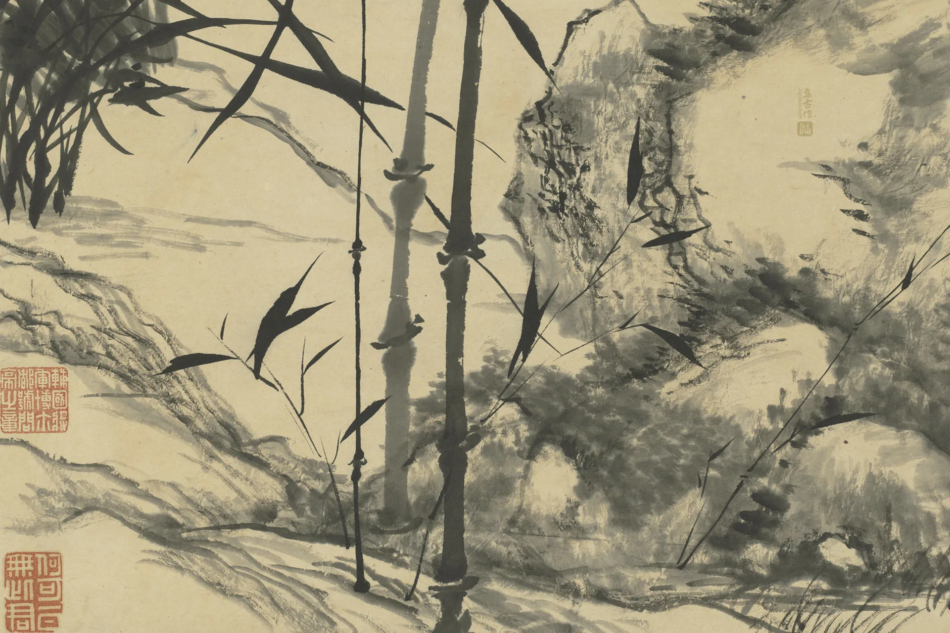 石涛王原祁合作水墨兰竹图局部 (5)