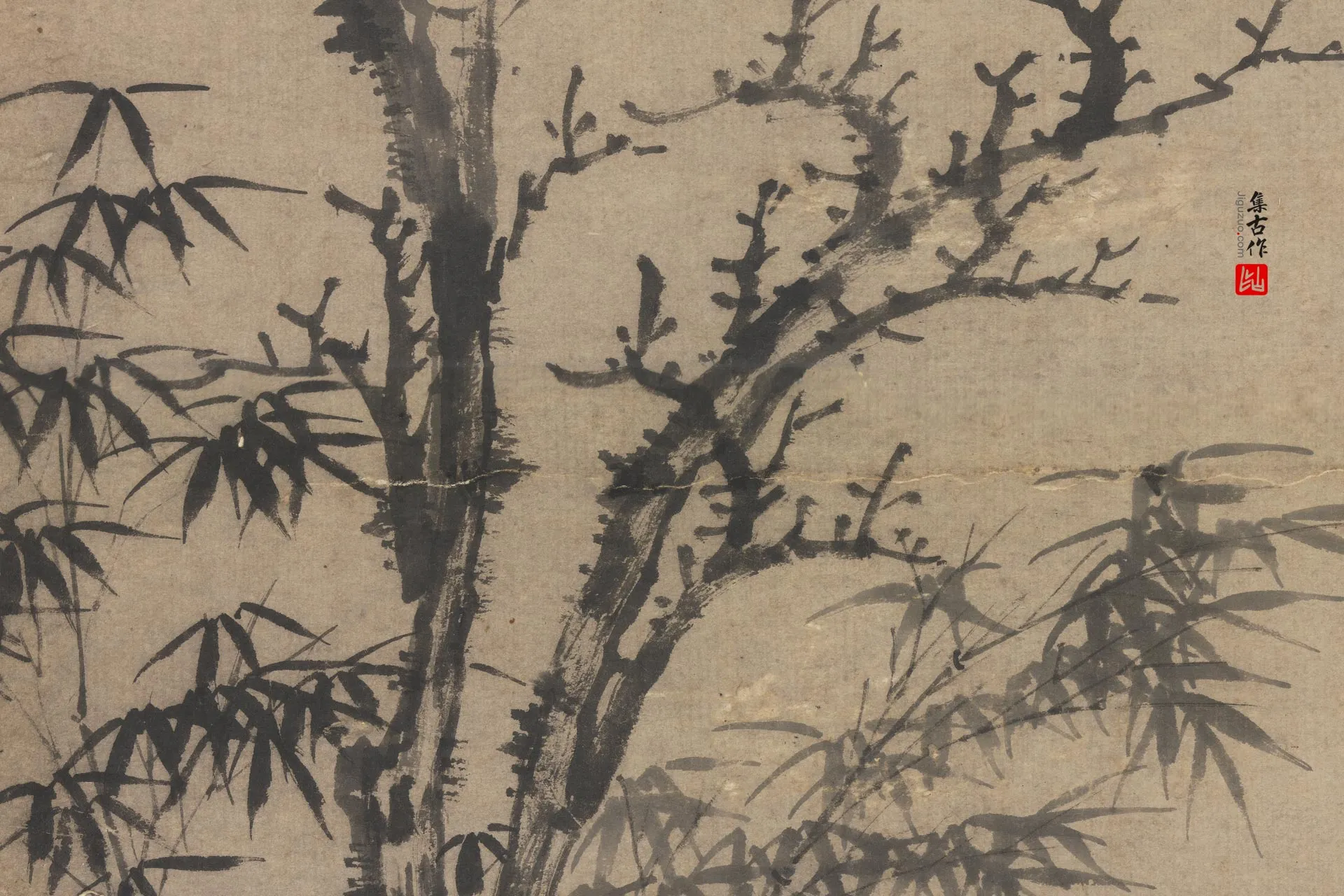 王绂水墨画《古木竹石图》局部 (3)