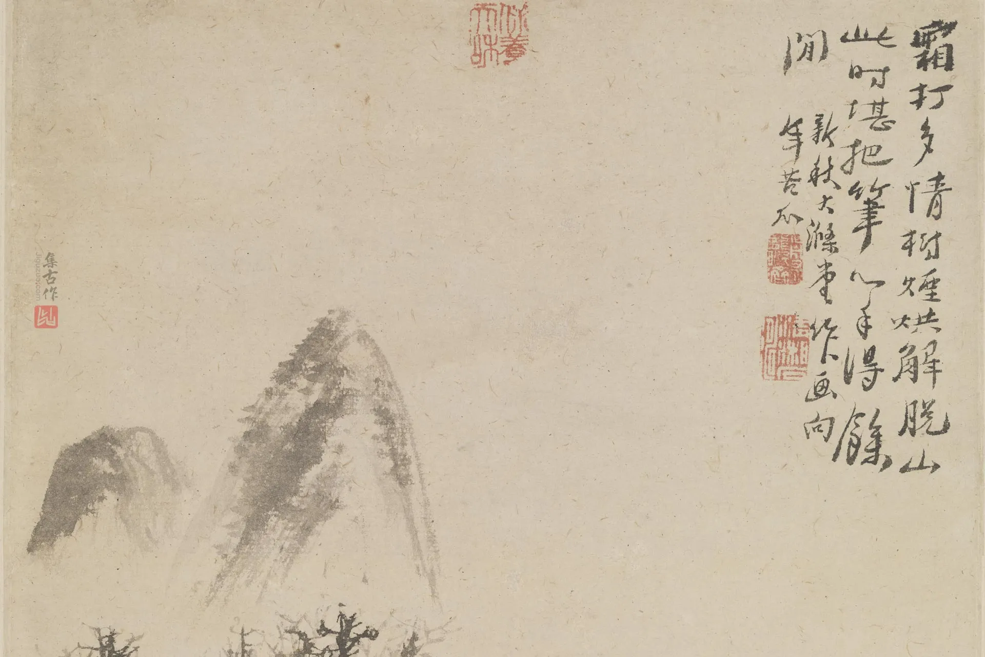 石涛水墨山水《霜山烟树图》局部 (1)