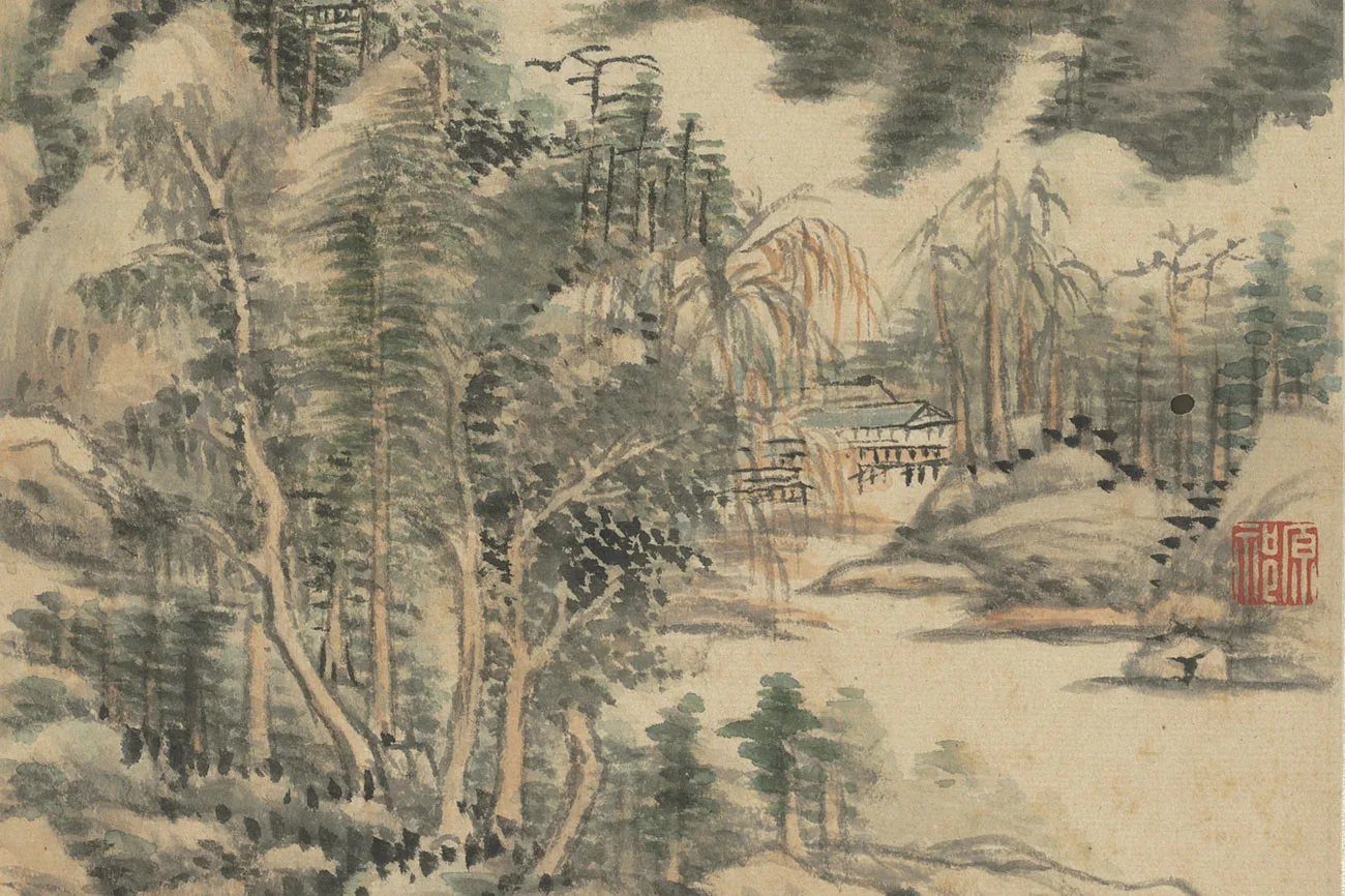清王原祁画山水册局部 (9)