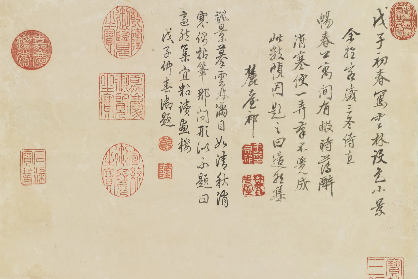 王原祁写云林(倪瓒)设色山水小景局部 (2)
