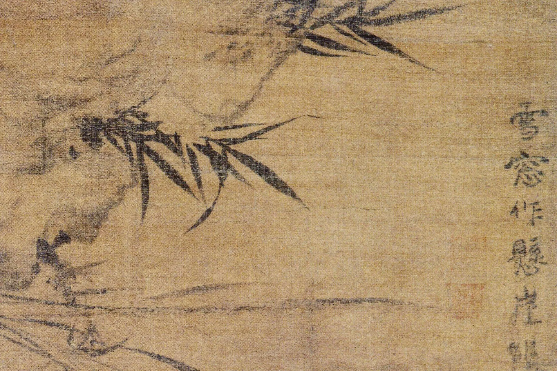 释明雪窗墨兰对幅局部 (2)