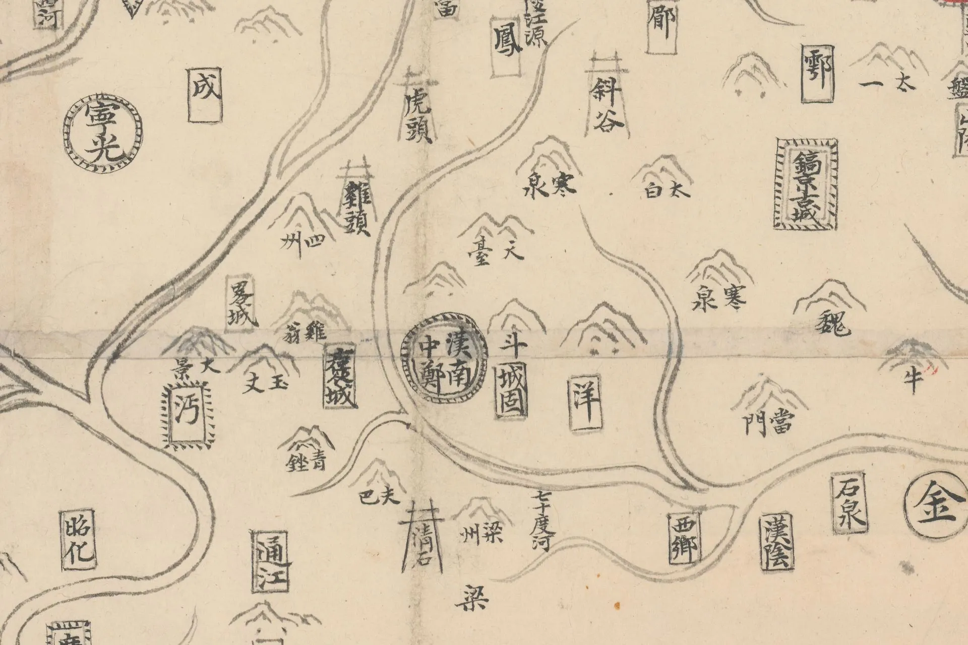 混一疆理历代国都之图(杨子器跋本)高清大图局部 (3)