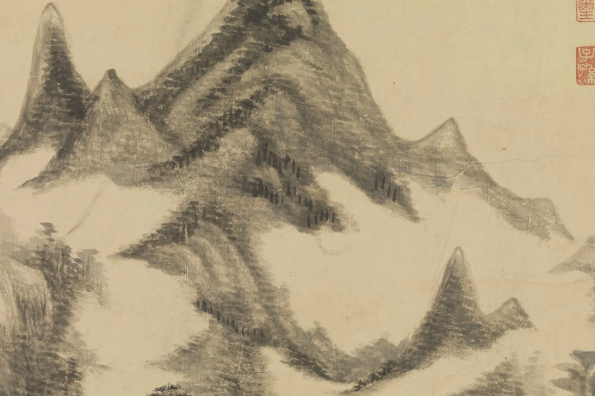 王原祁山水画《云壑流泉图》局部 (3)