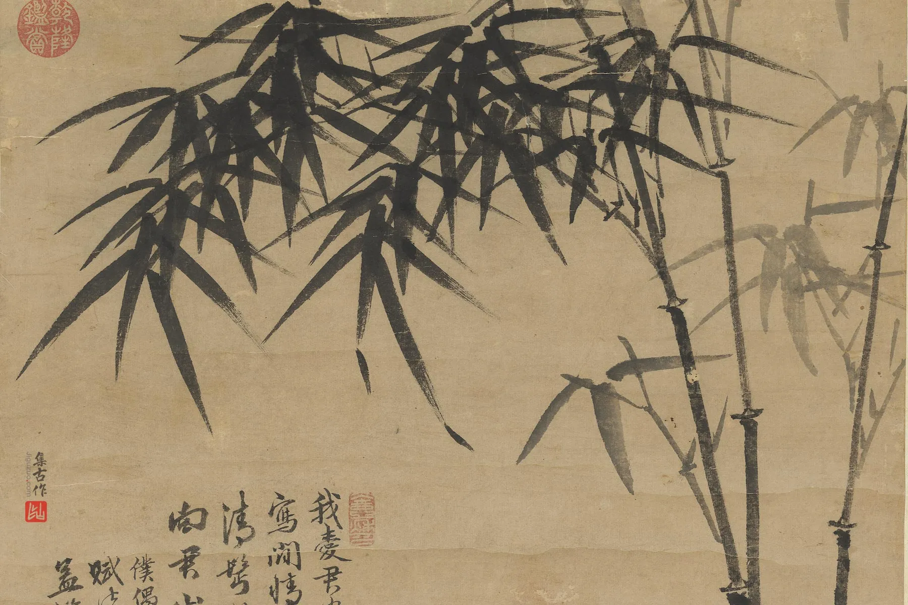 王绂水墨画竹图局部 (3)