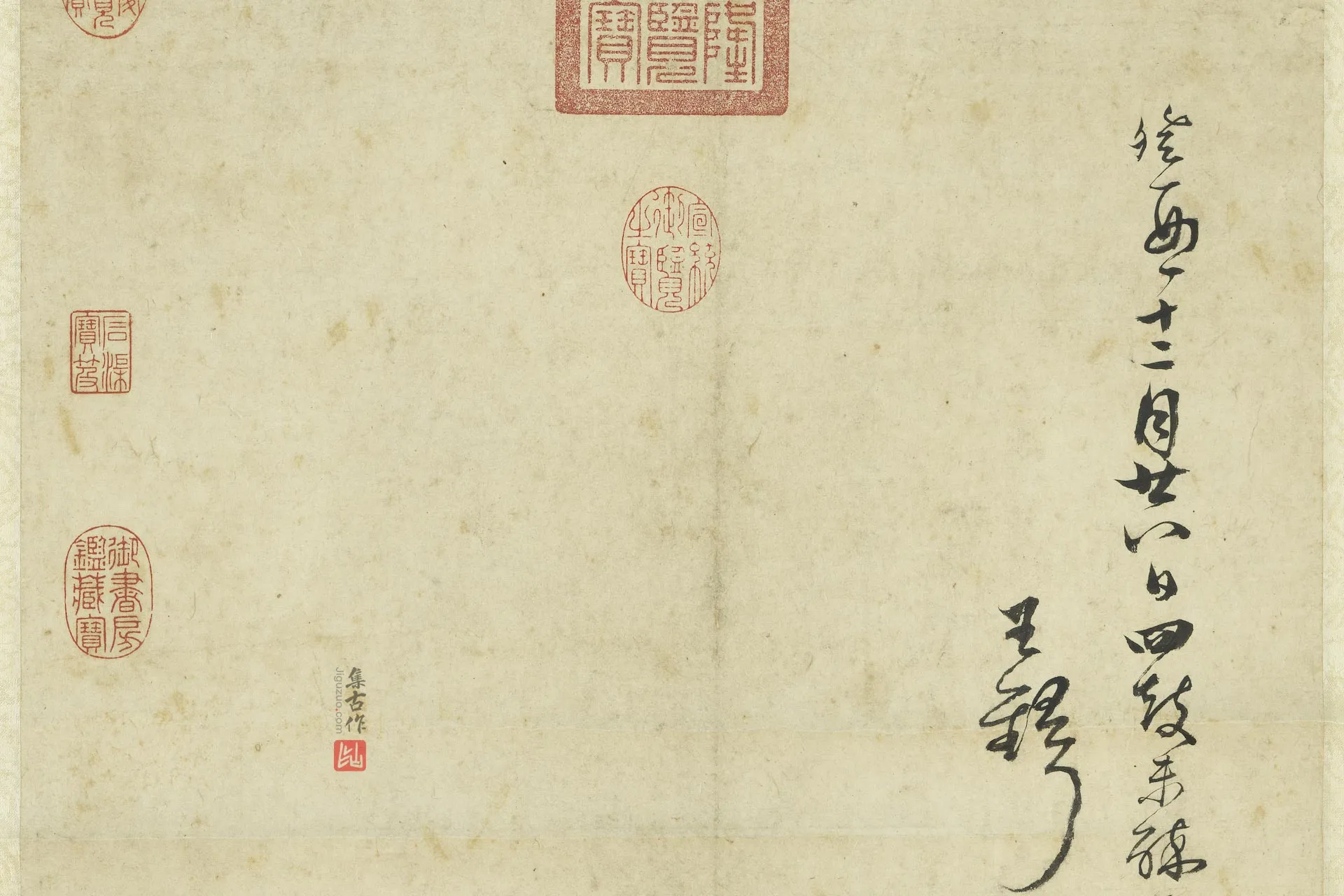 王铎水墨画山水轴局部 (1)