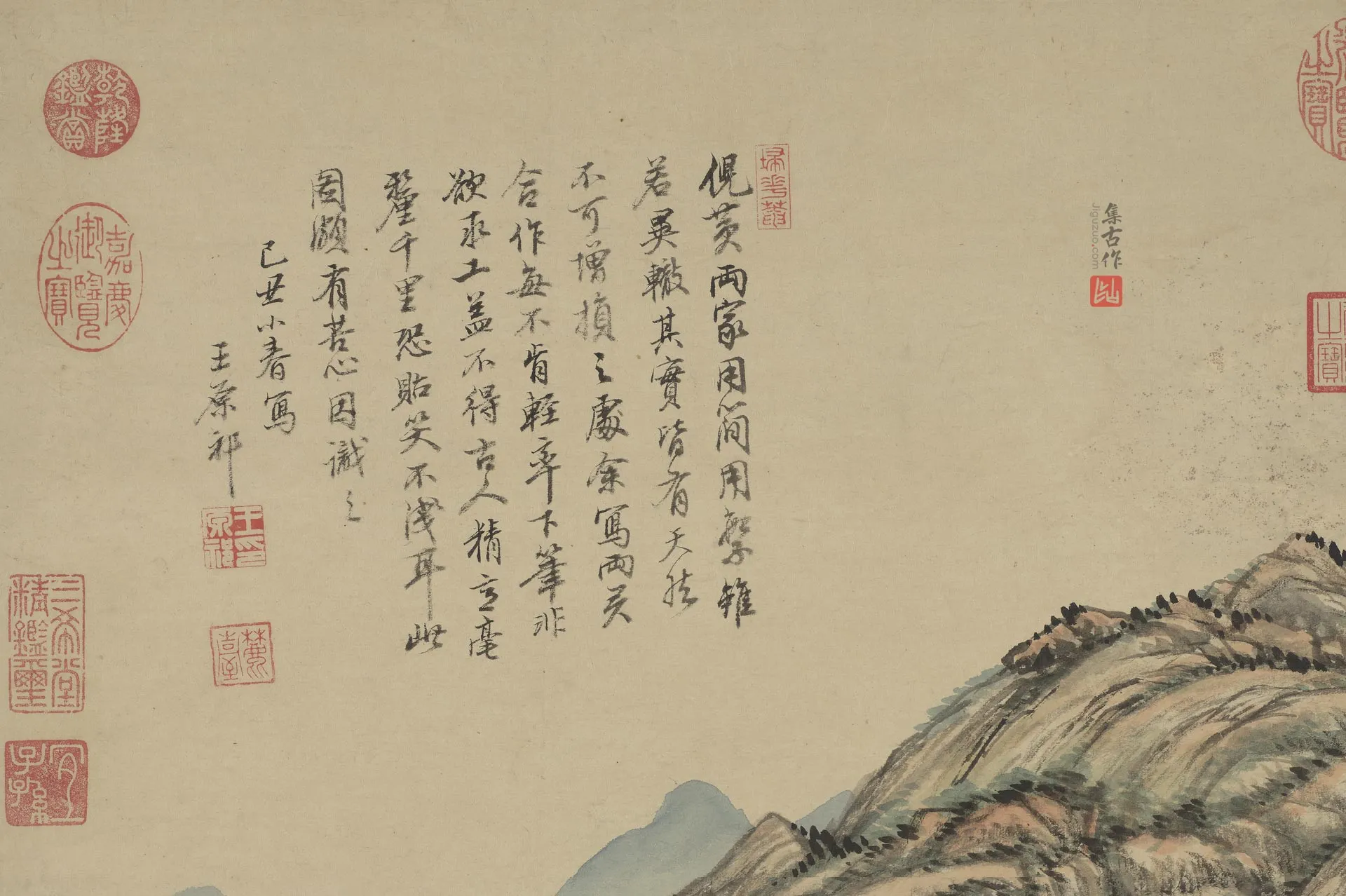 王原祁仿倪黄山水局部 (1)