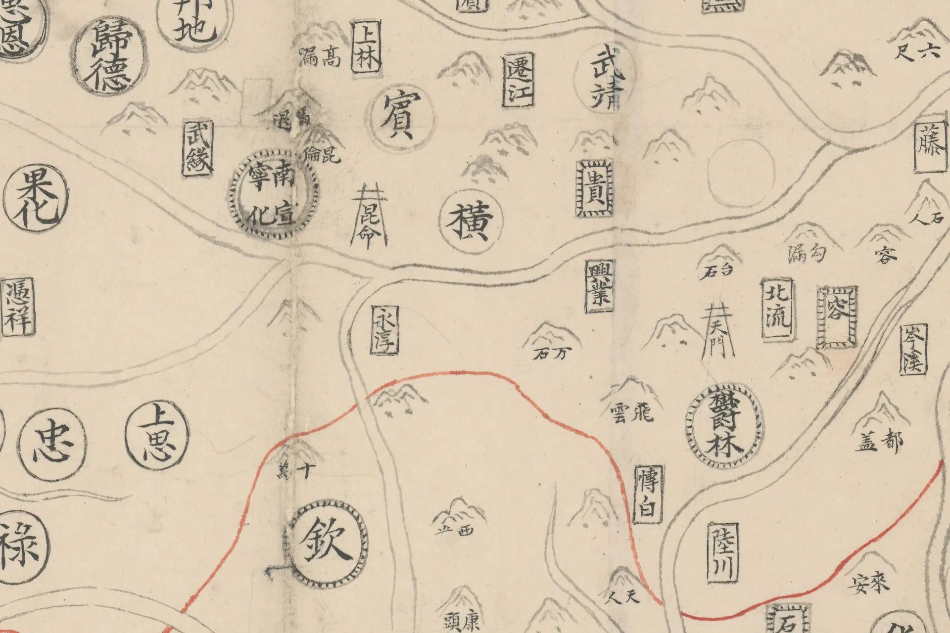 混一疆理历代国都之图(杨子器跋本)高清大图局部 (14)