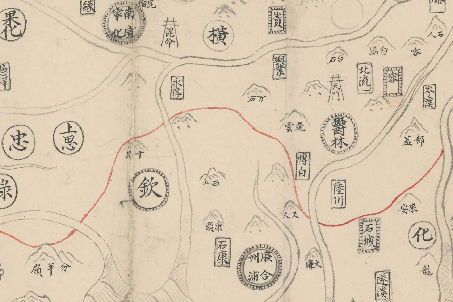 混一疆理历代国都之图(杨子器跋本)高清大图局部 (8)
