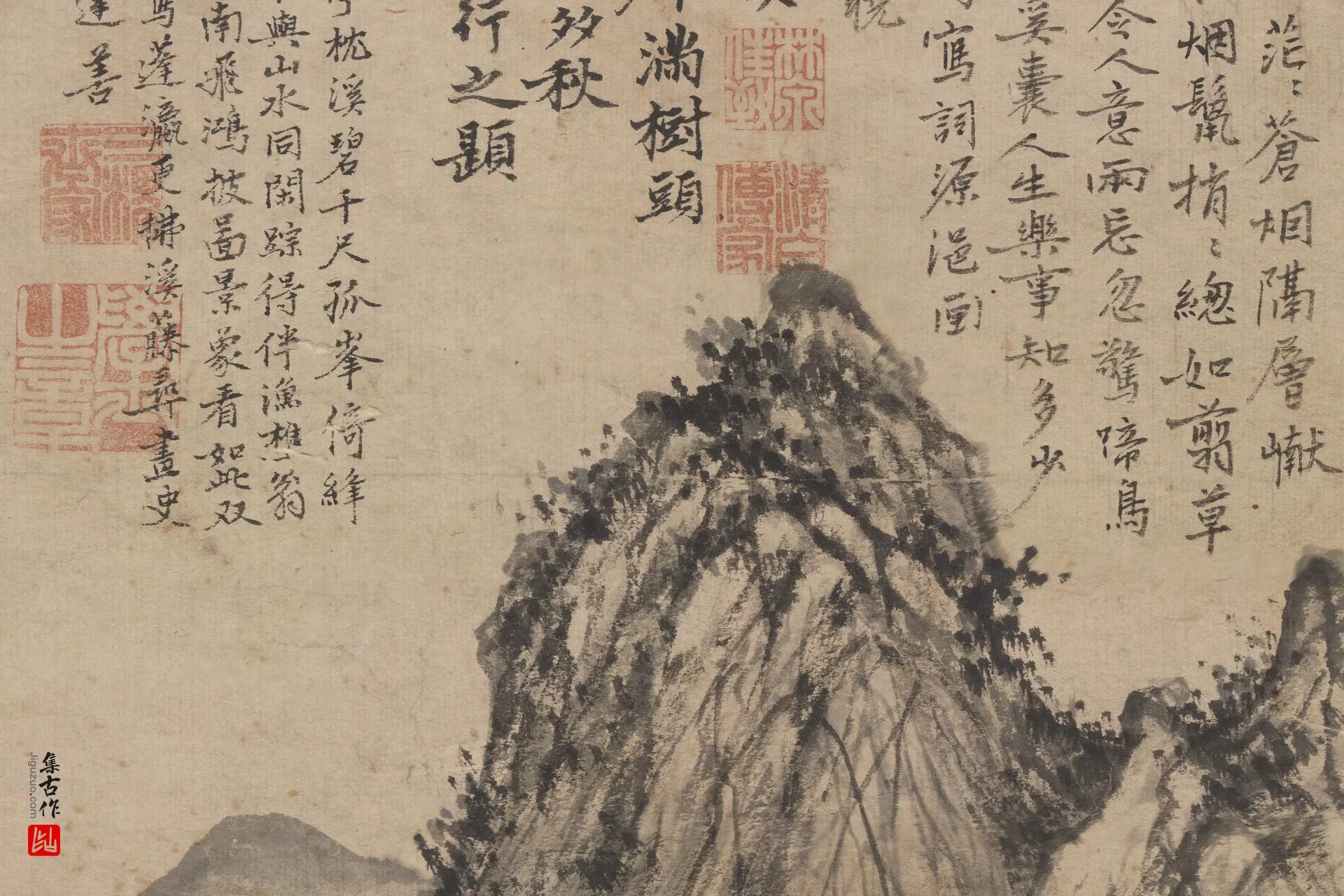 王绂水墨山水《草亭烟树图》局部 (4)